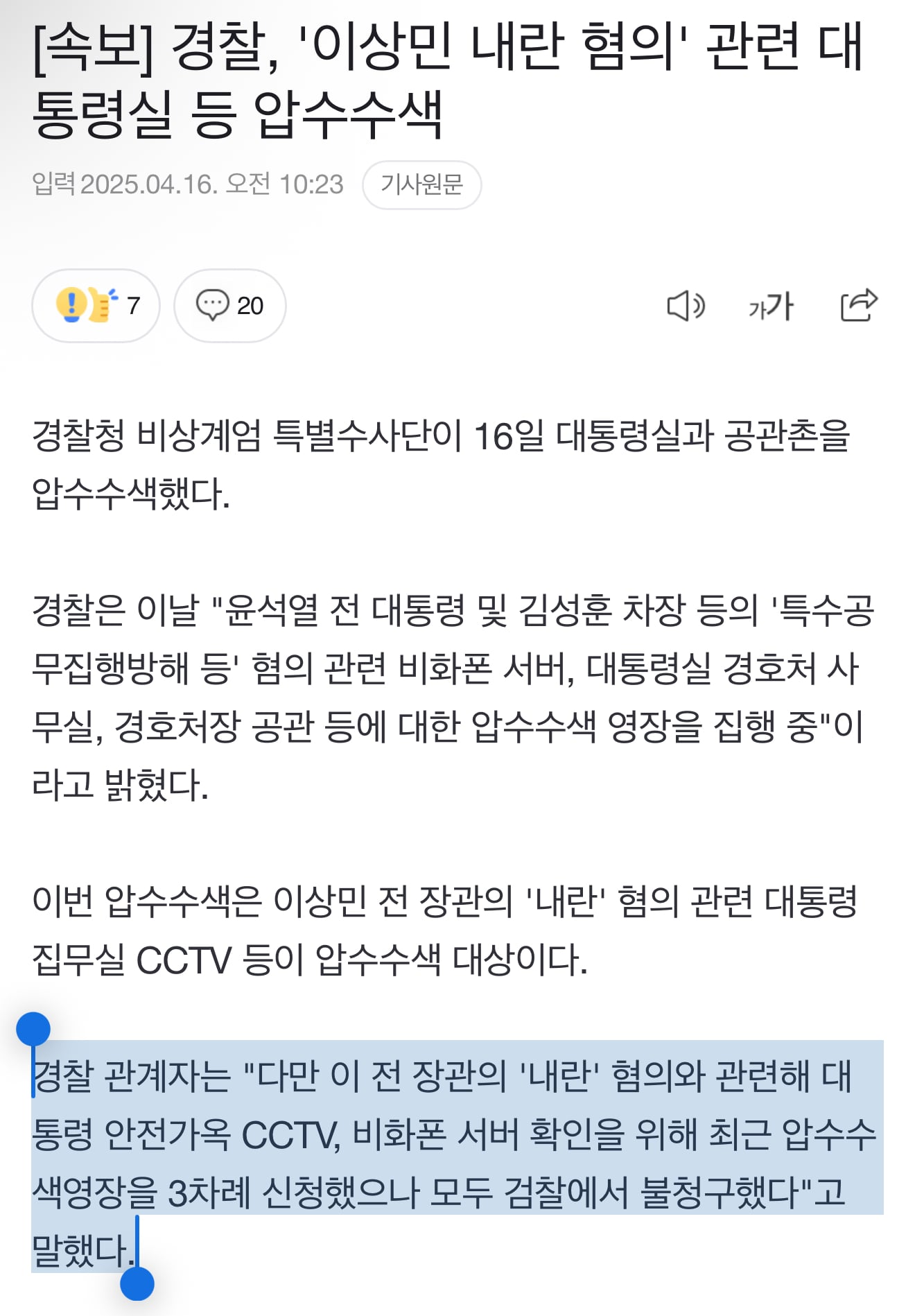게시글 이미지