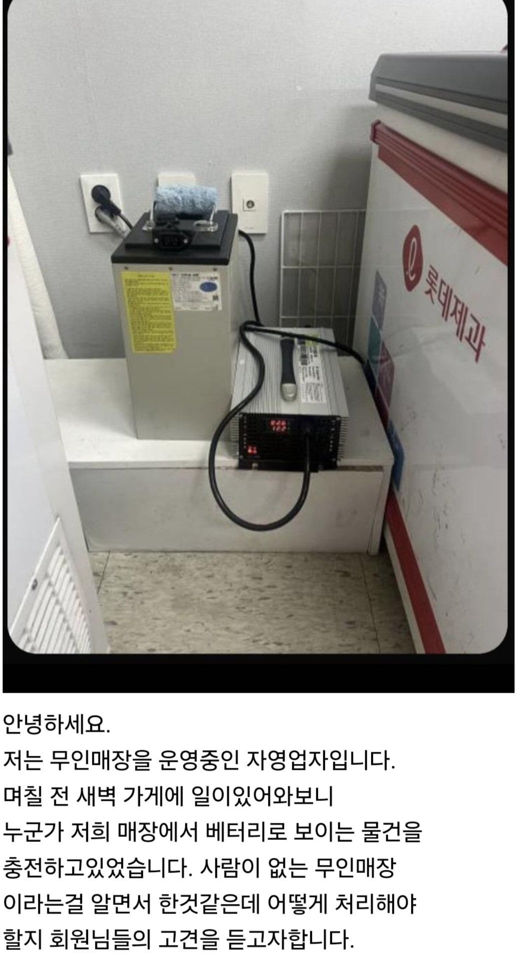 게시글 이미지