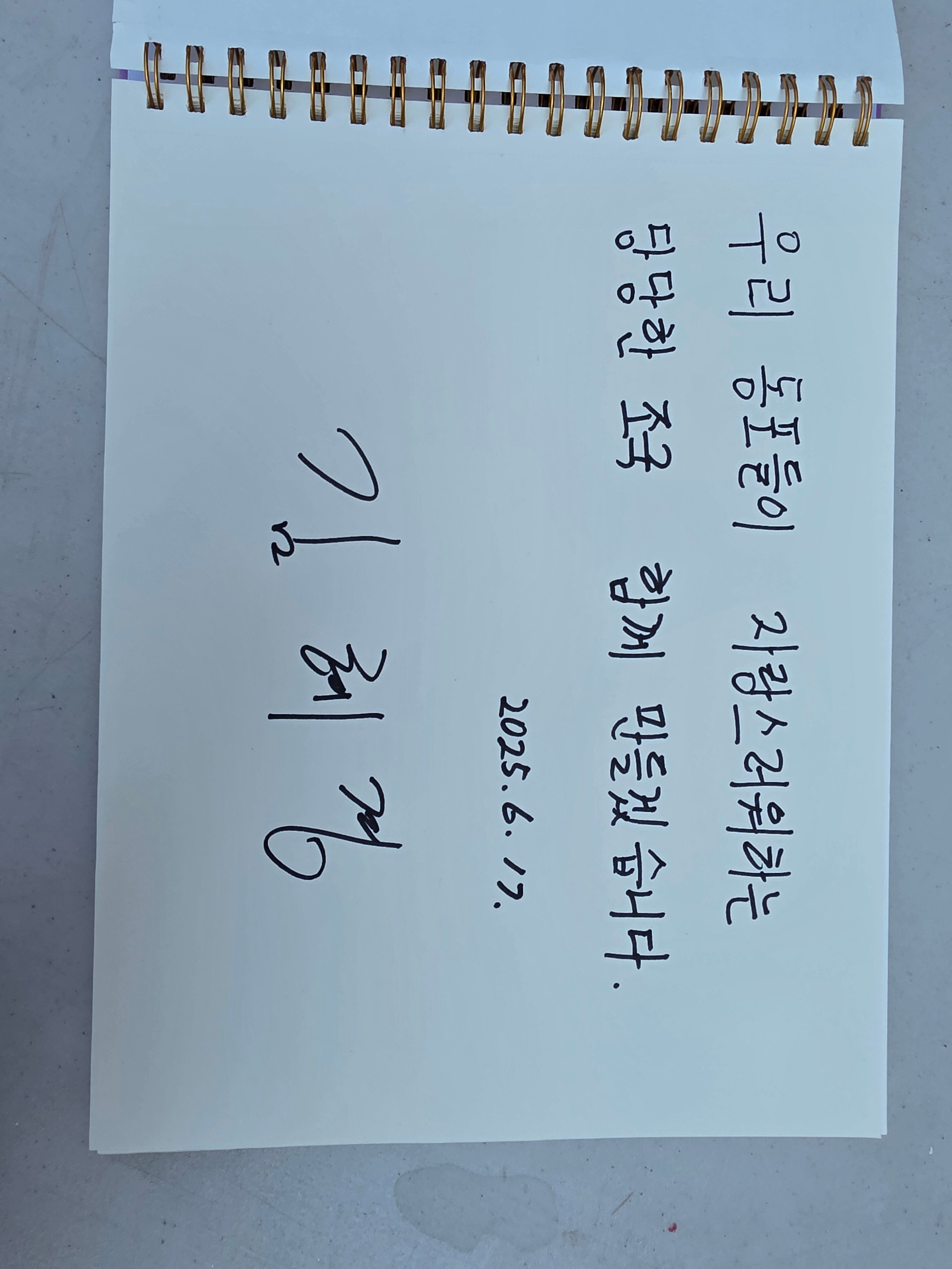 게시글 이미지