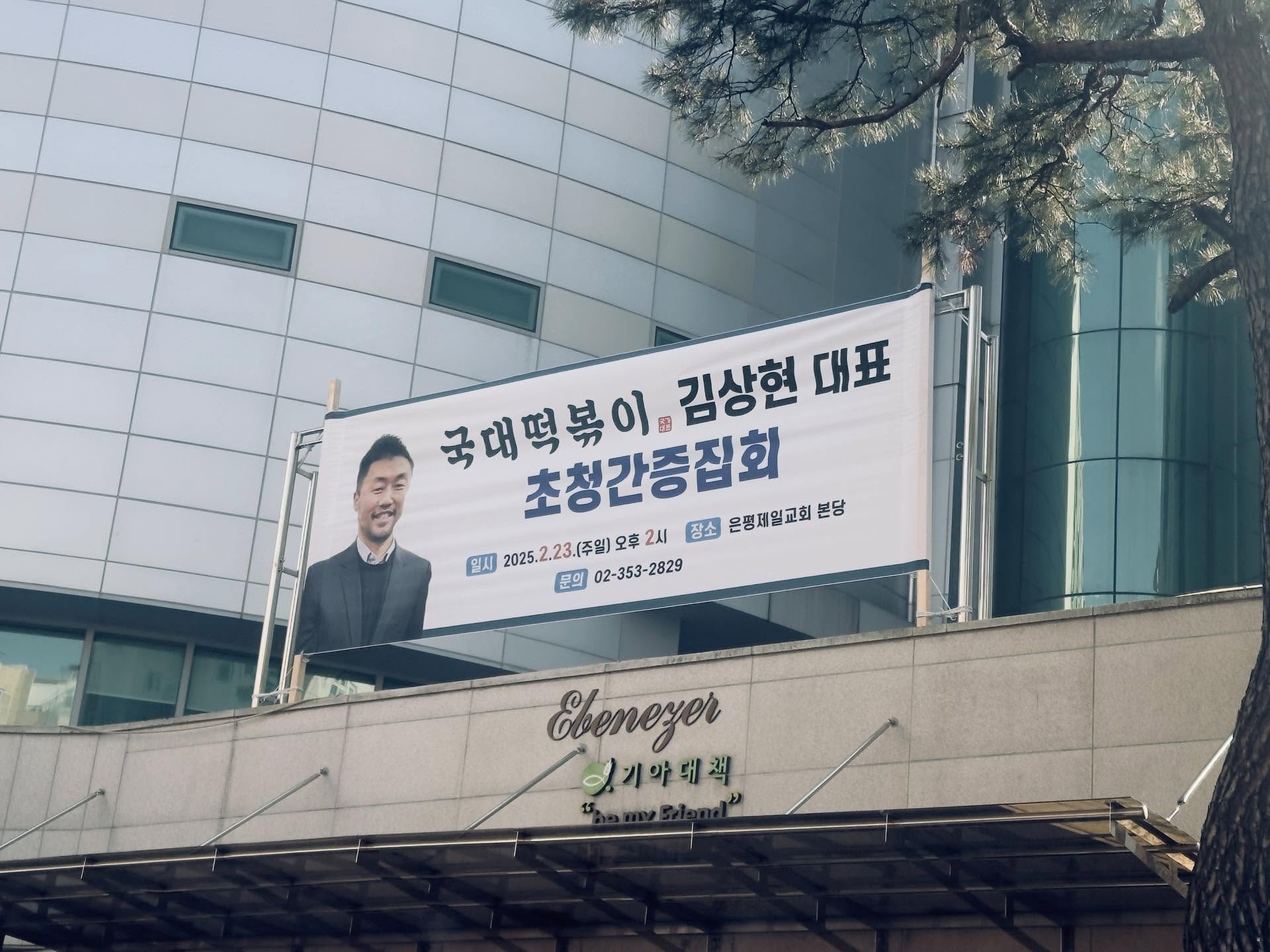 게시글 이미지