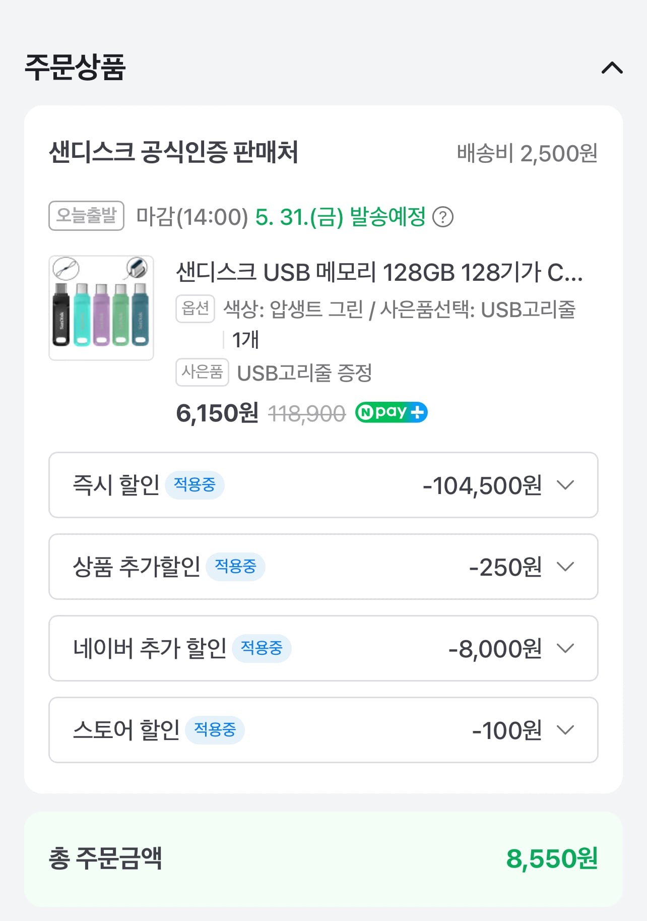 게시글 이미지