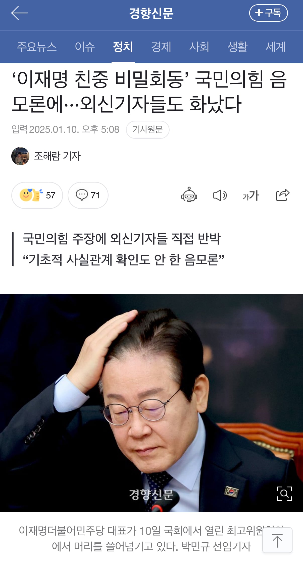 게시글 이미지