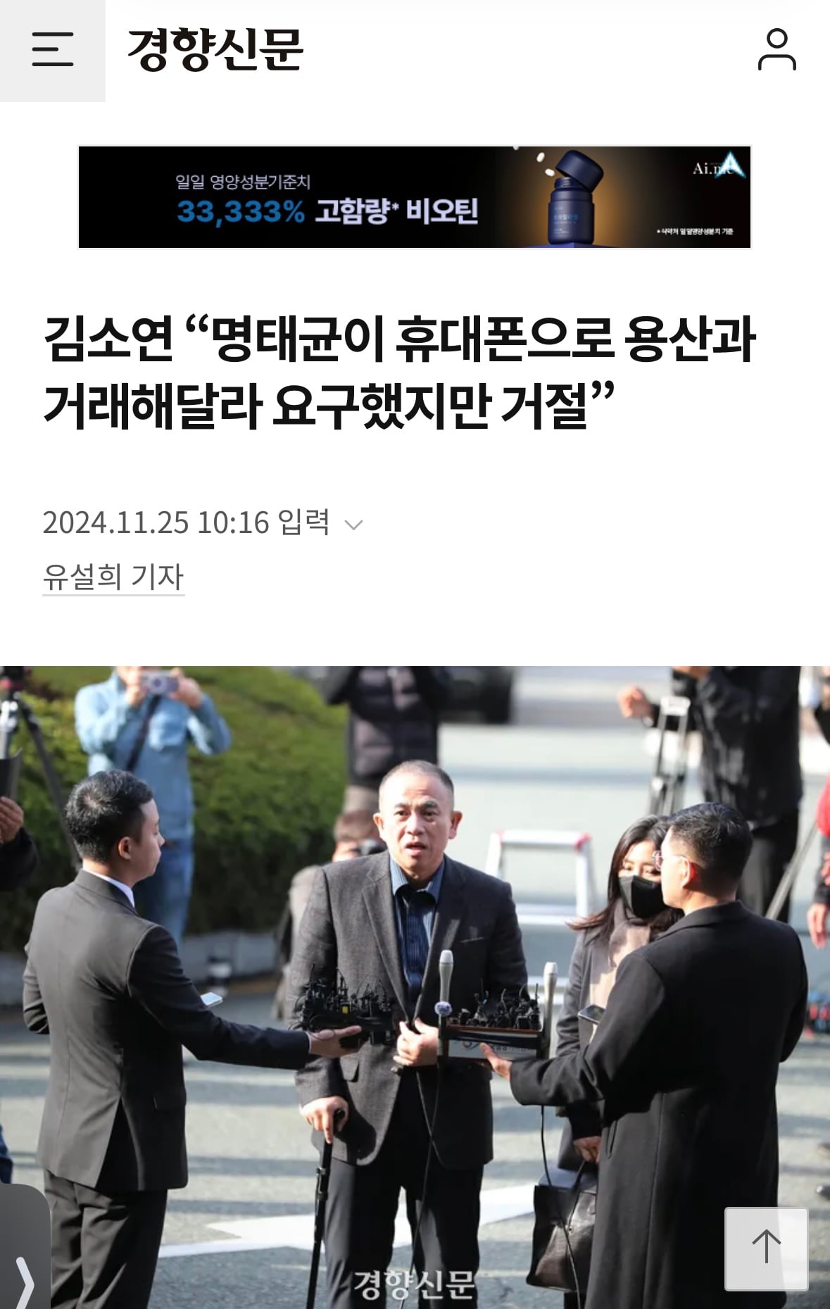 게시글 이미지