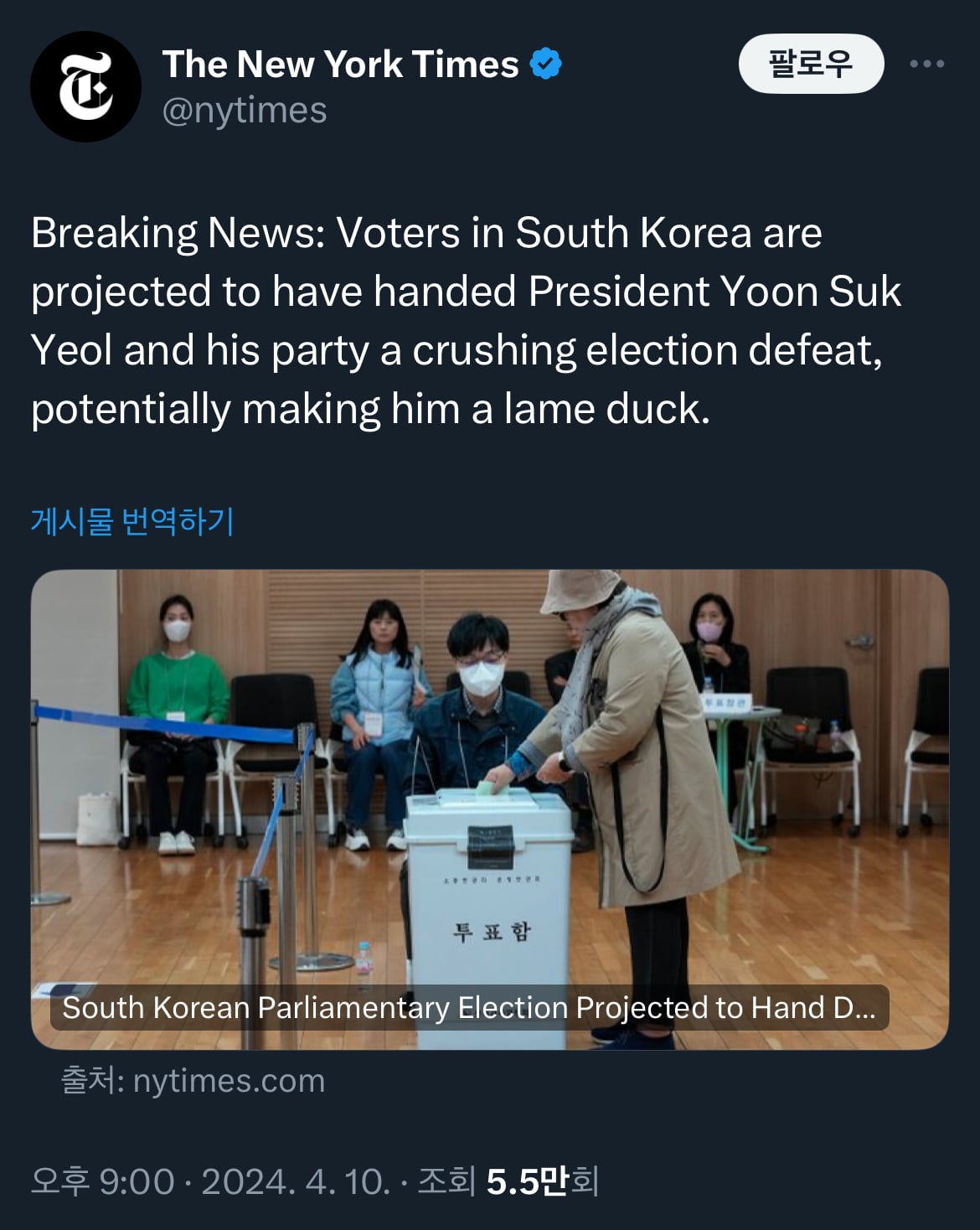게시글 이미지