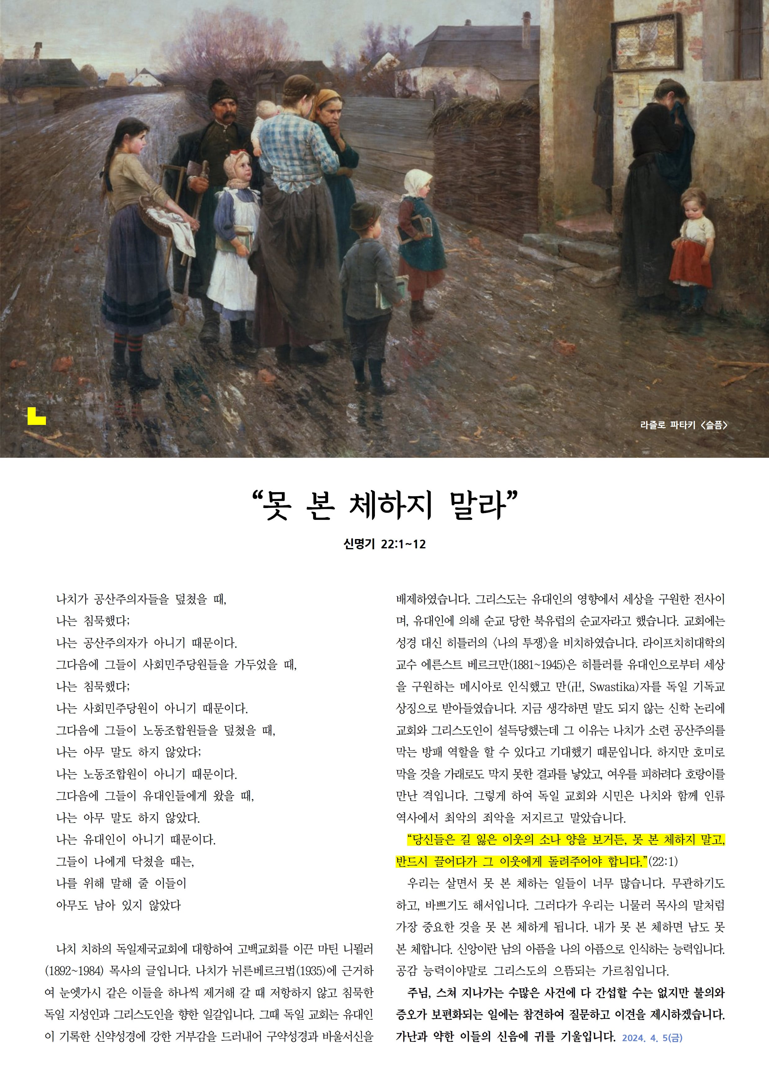 게시글 이미지