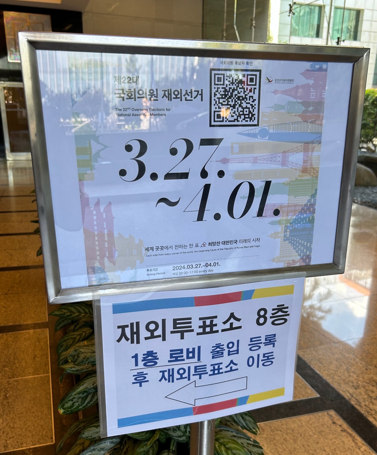 게시글 이미지
