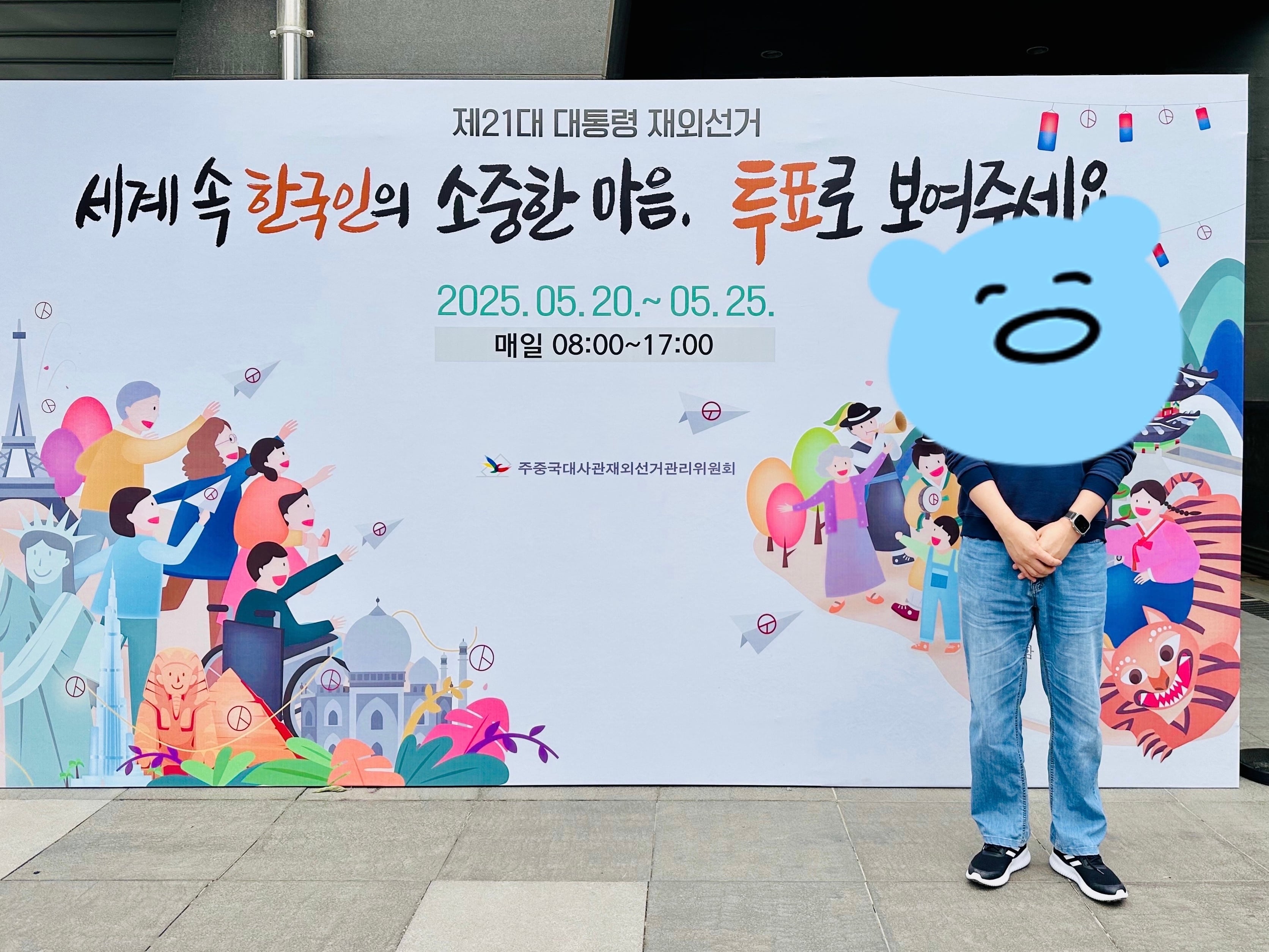 게시글 이미지