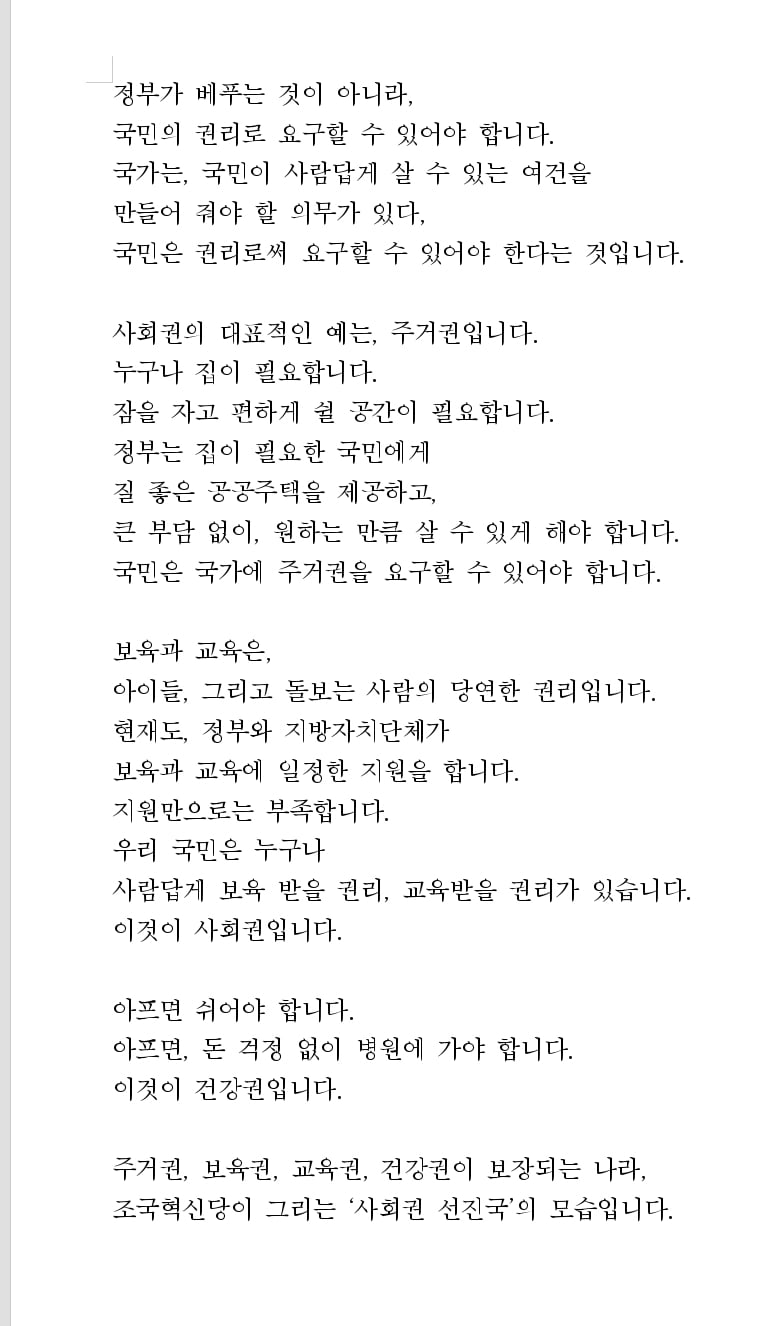 게시글 이미지
