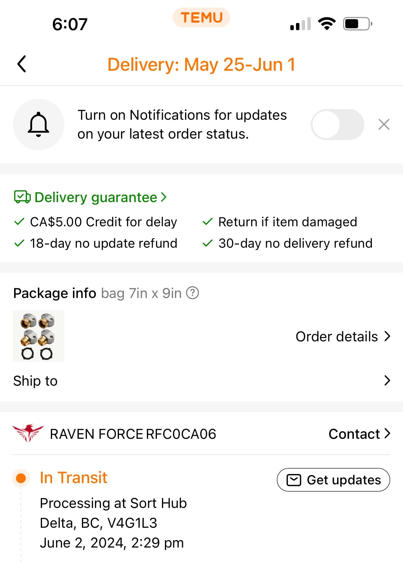 게시글 이미지