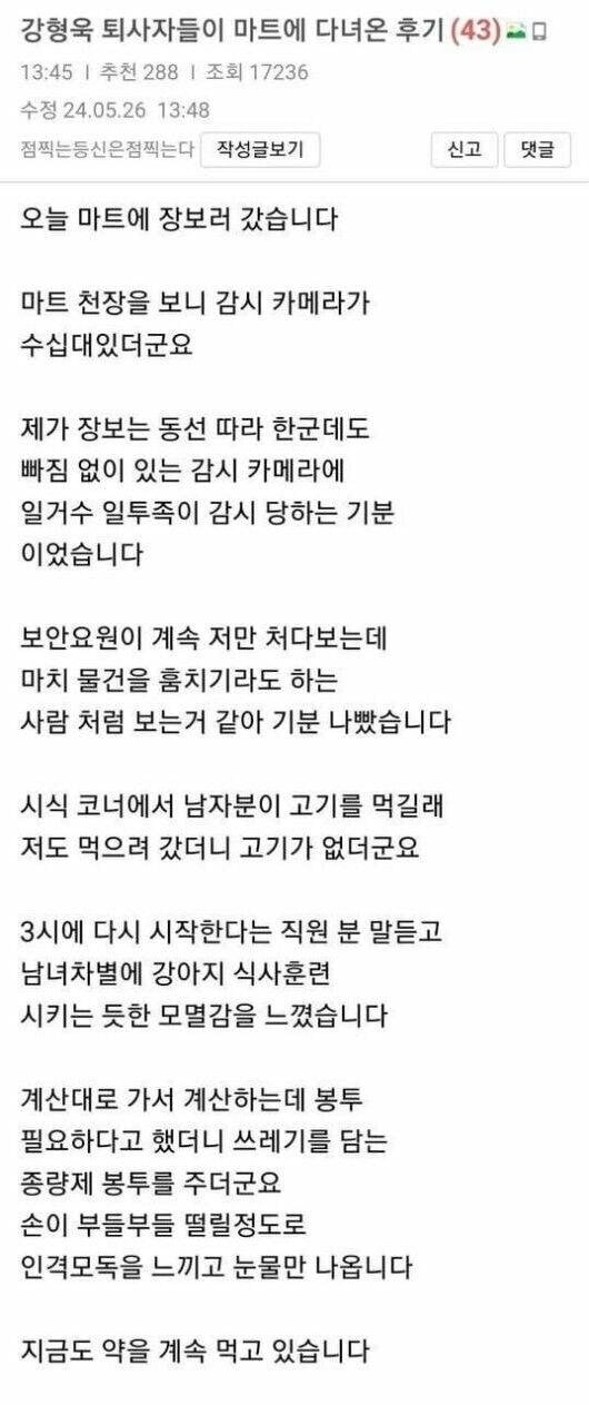 게시글 이미지