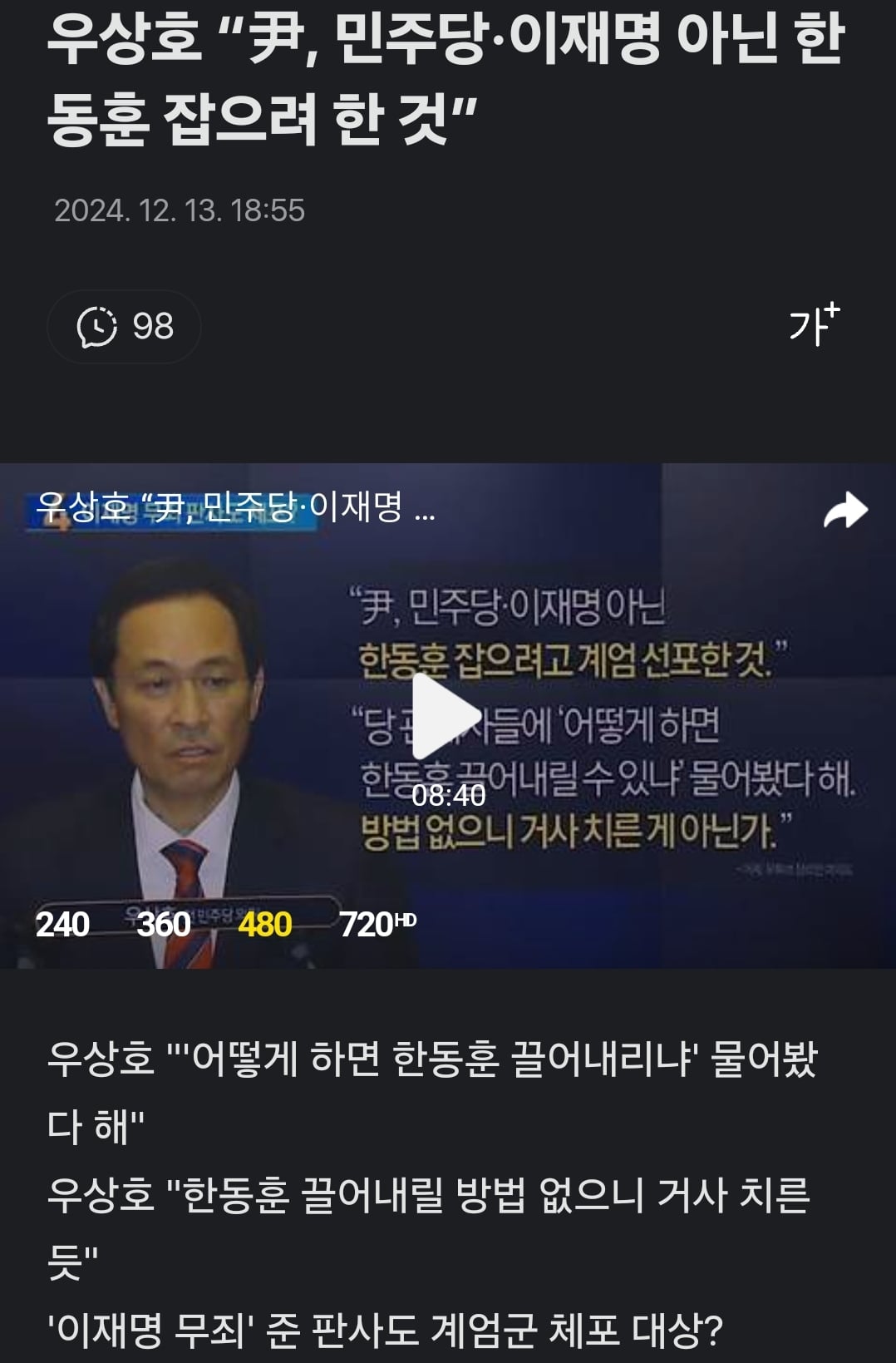 게시글 이미지