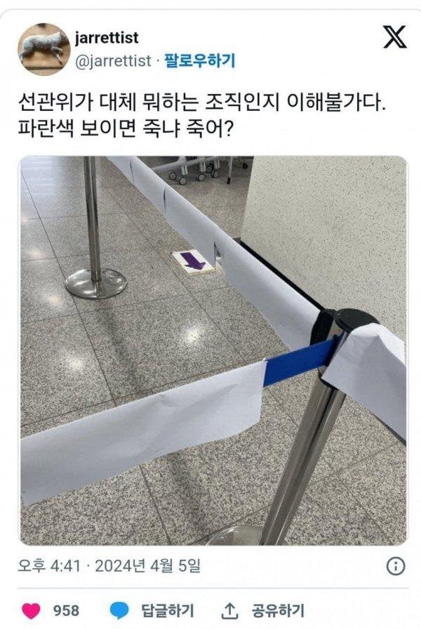 게시글 이미지