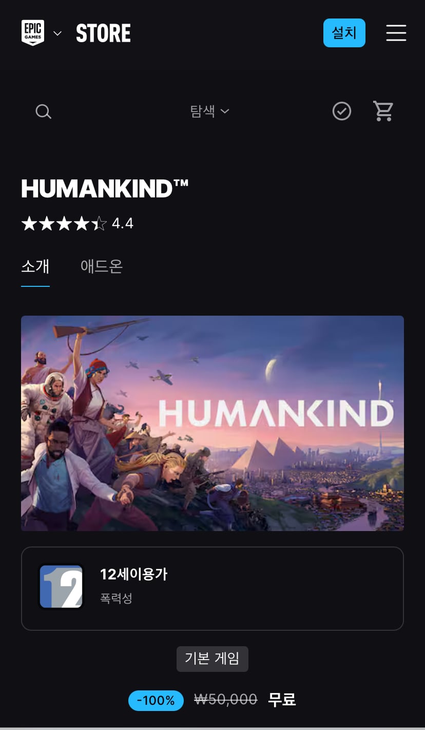 게시글 이미지