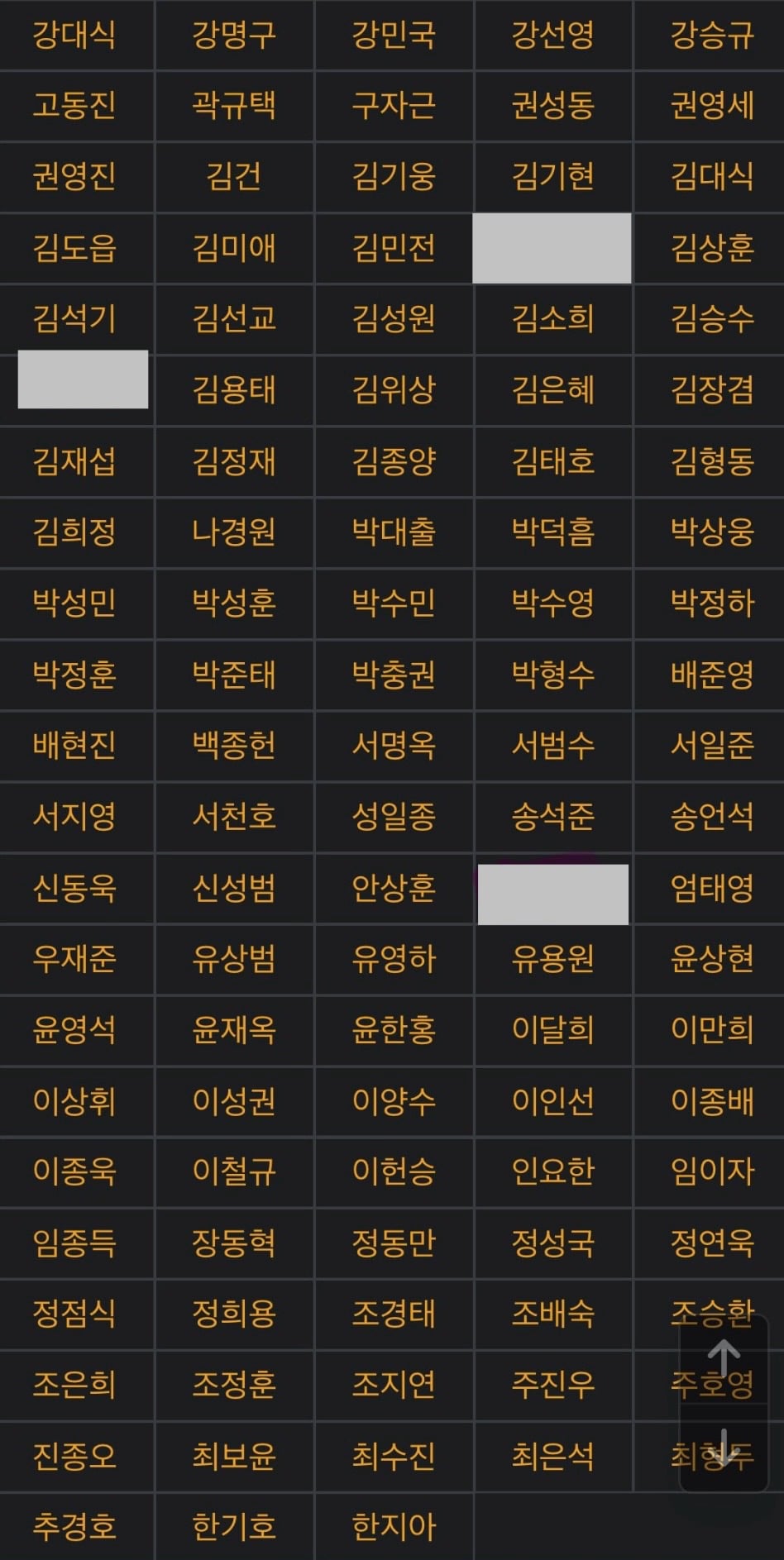 게시글 이미지