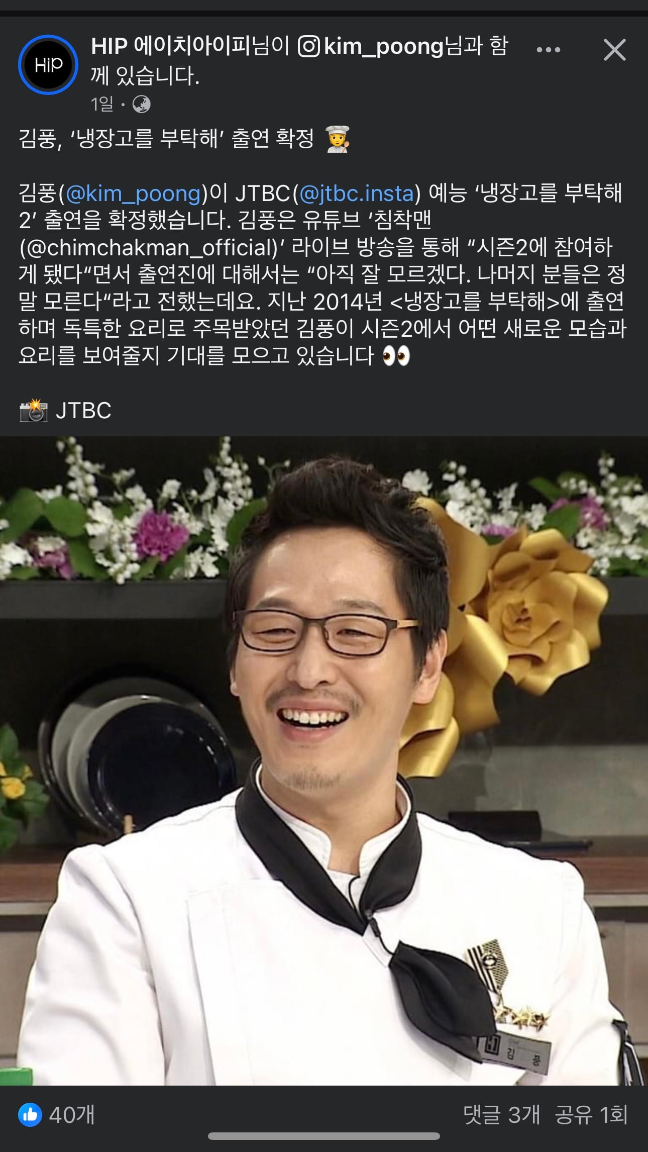 게시글 이미지