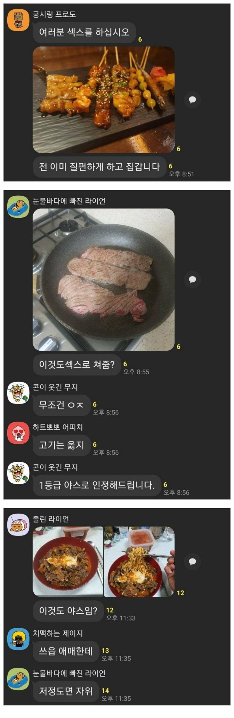 게시글 이미지
