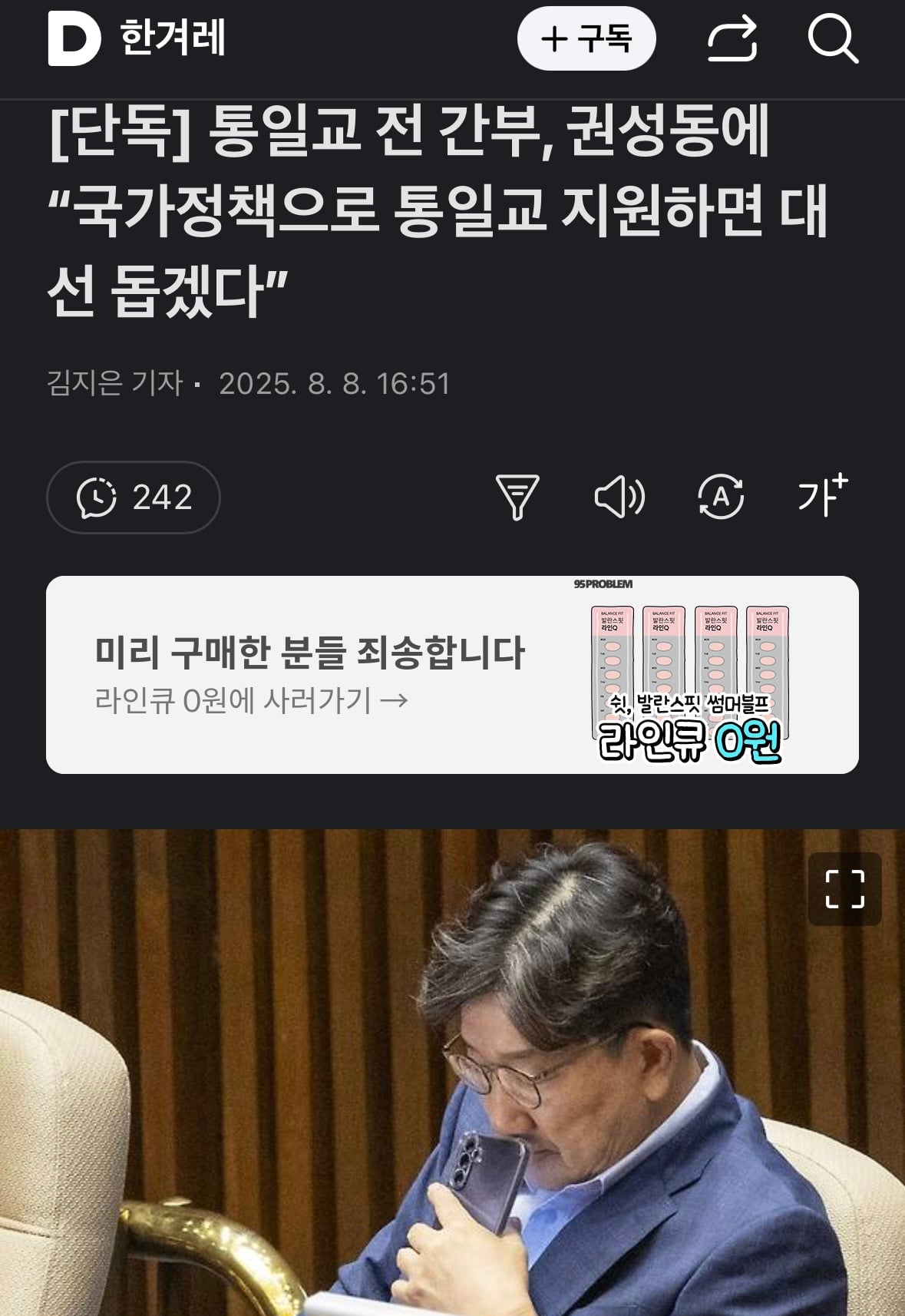 게시글 이미지