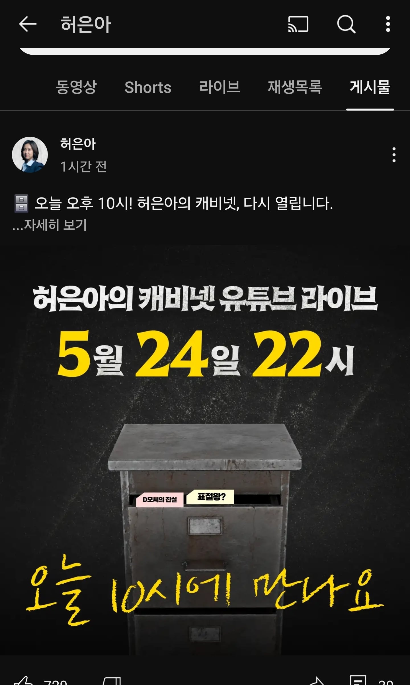 게시글 이미지