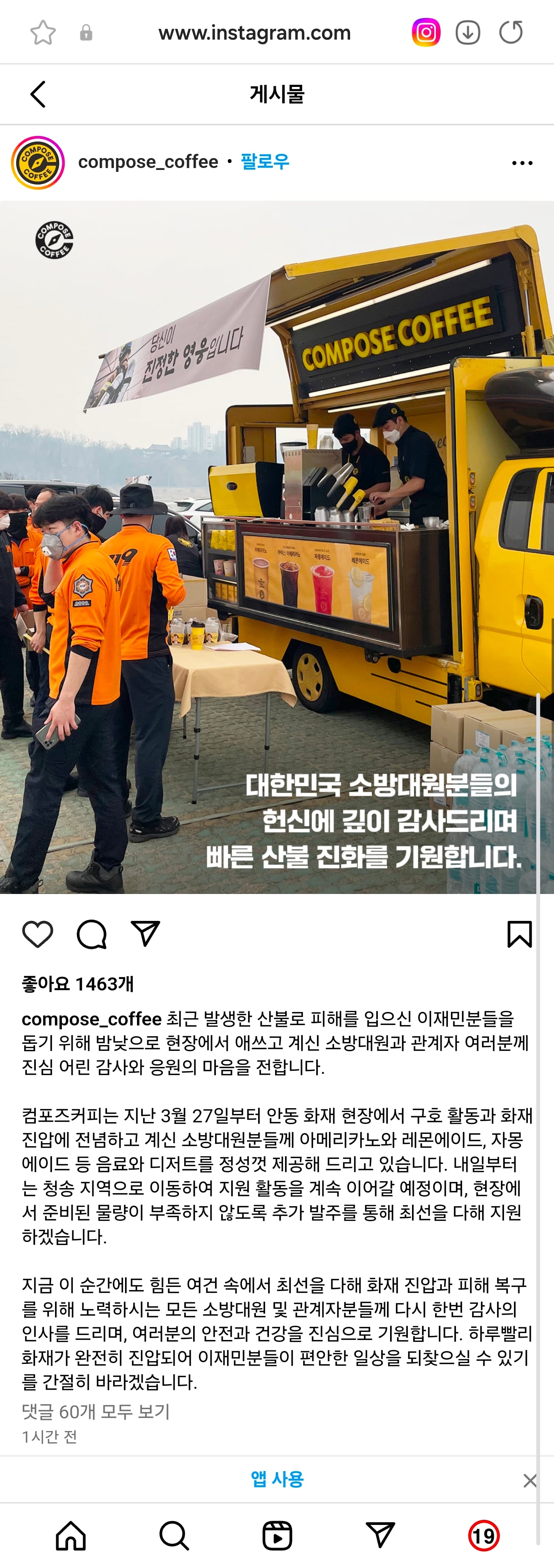 게시글 이미지