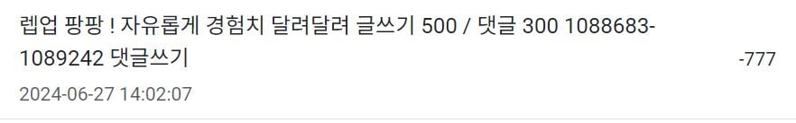 게시글 이미지