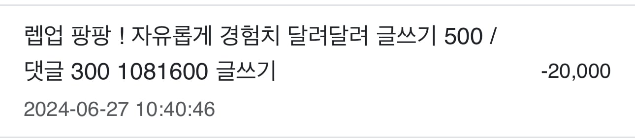 게시글 이미지