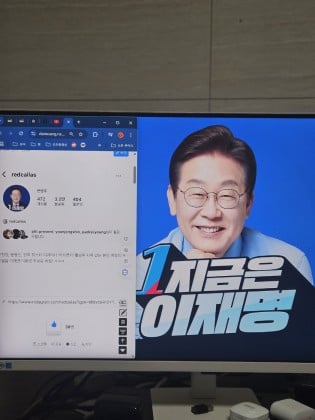 게시글 이미지
