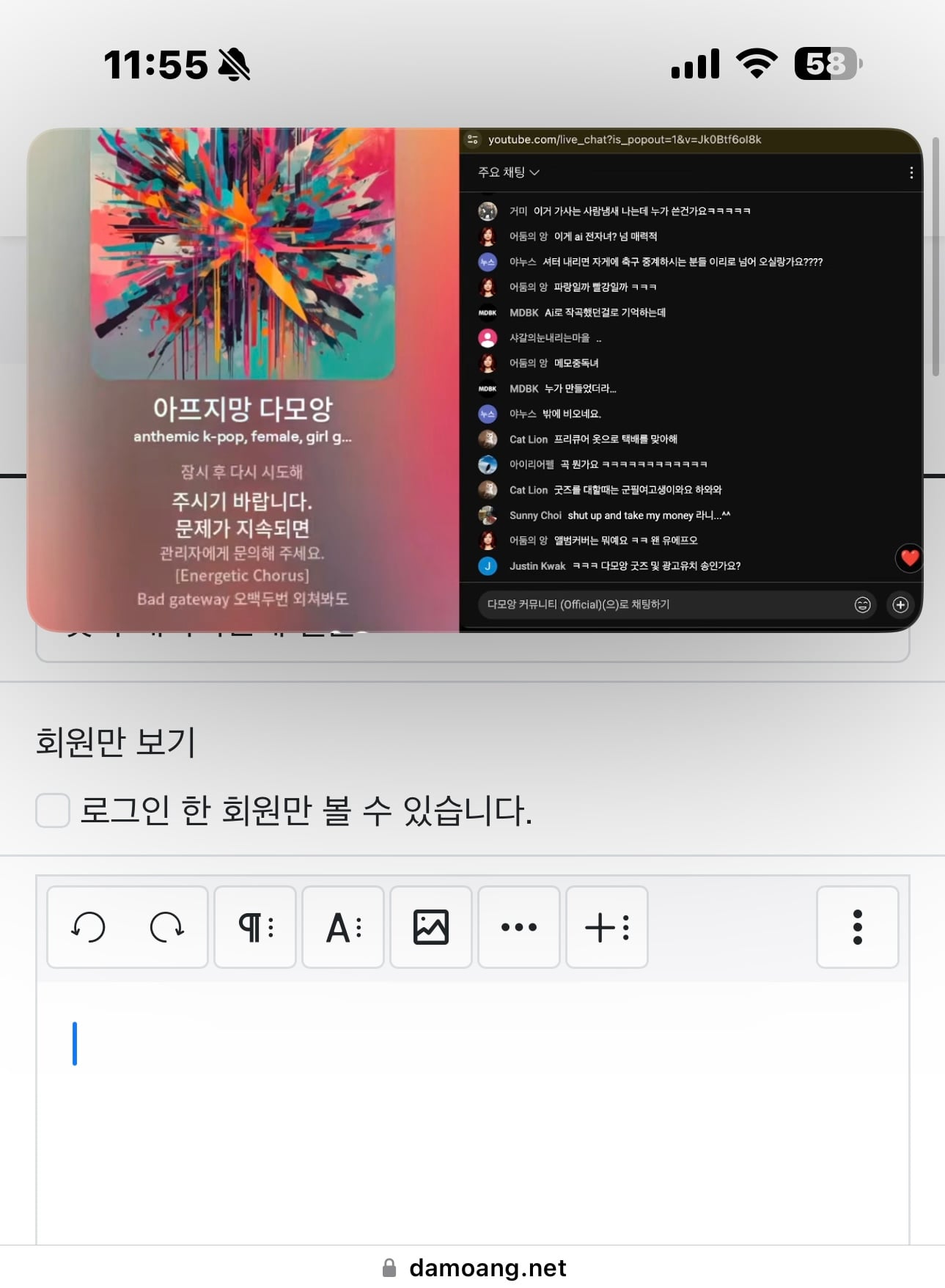 게시글 이미지