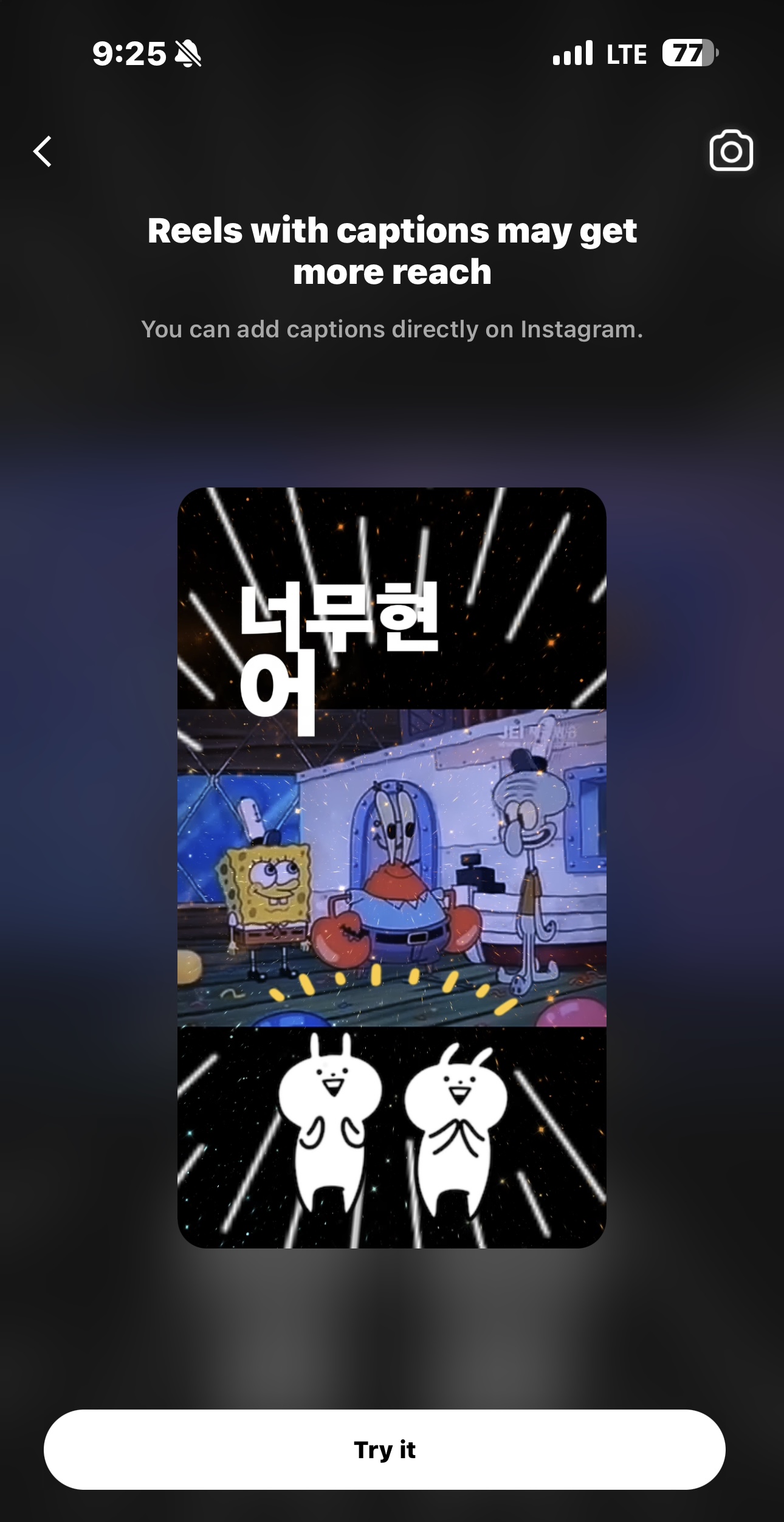 게시글 이미지