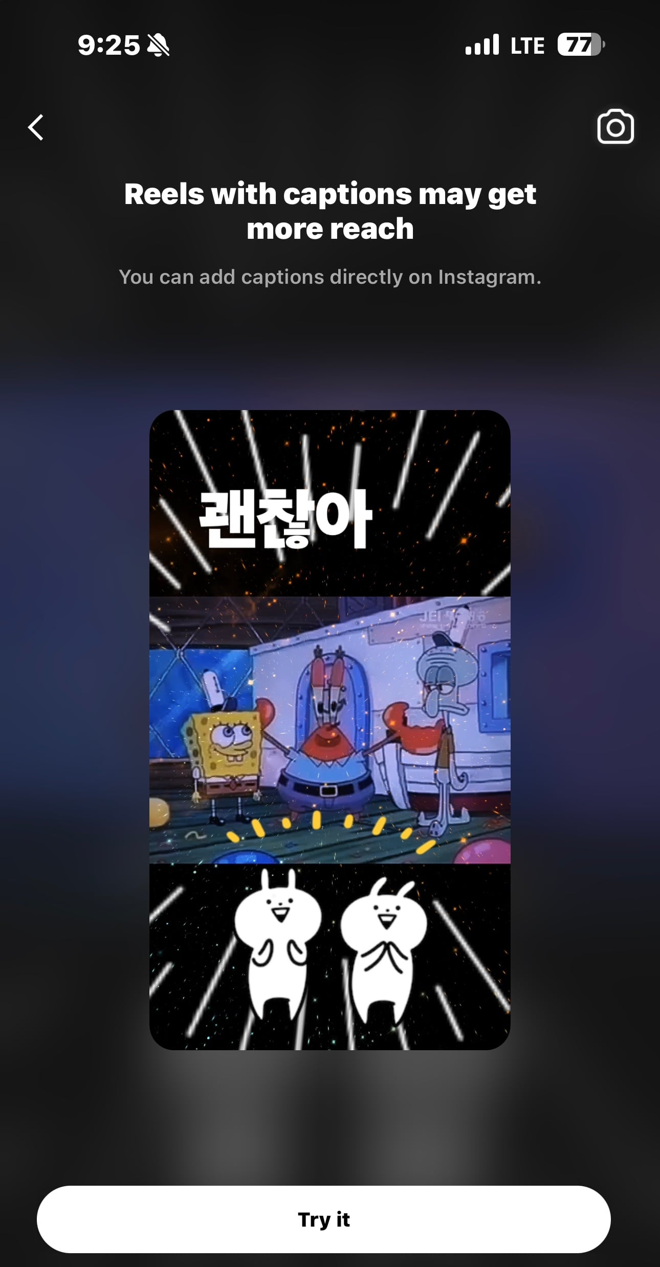 게시글 이미지