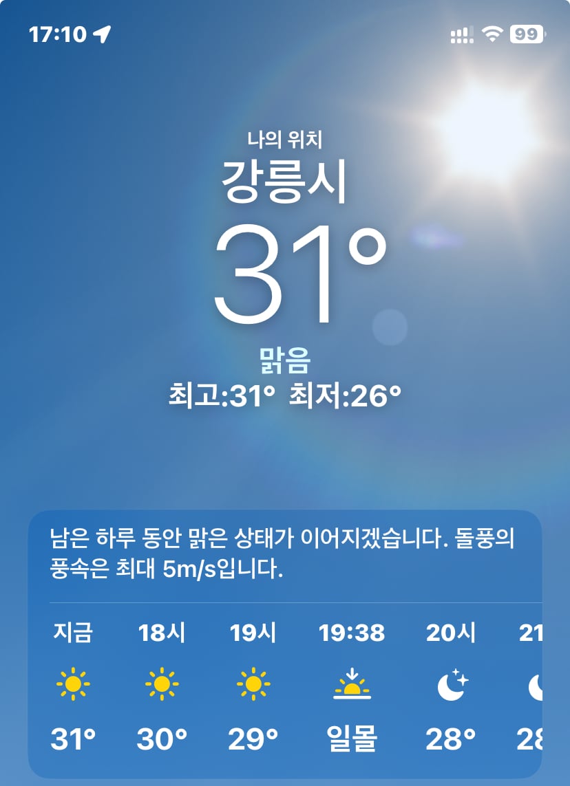 게시글 이미지