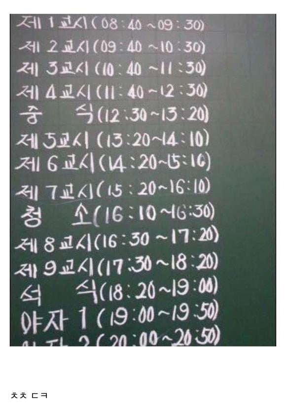 게시글 이미지