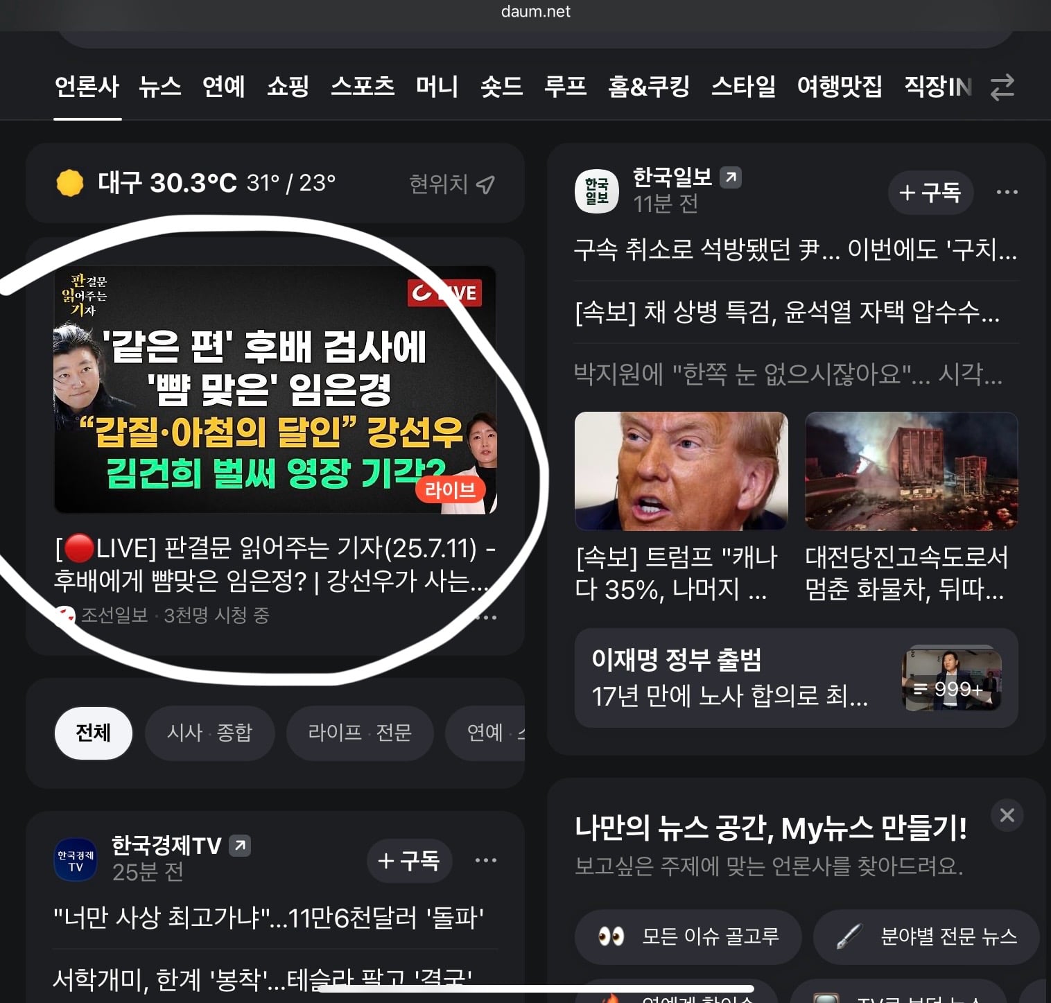 게시글 이미지