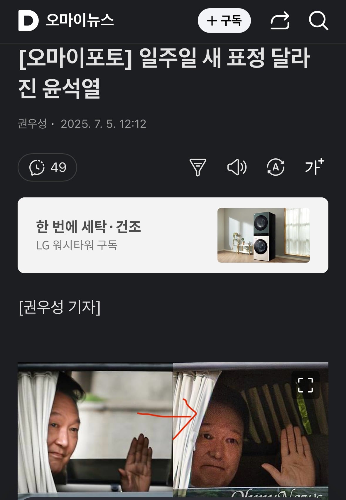 게시글 이미지
