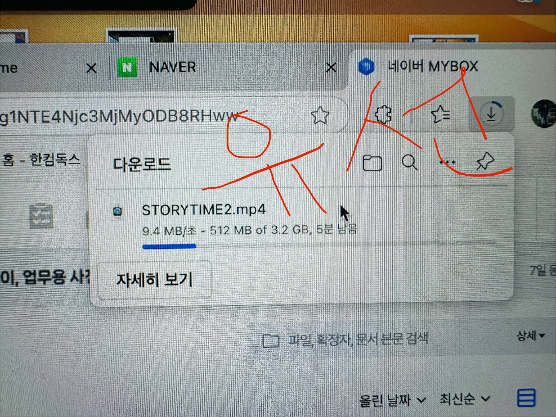 게시글 이미지