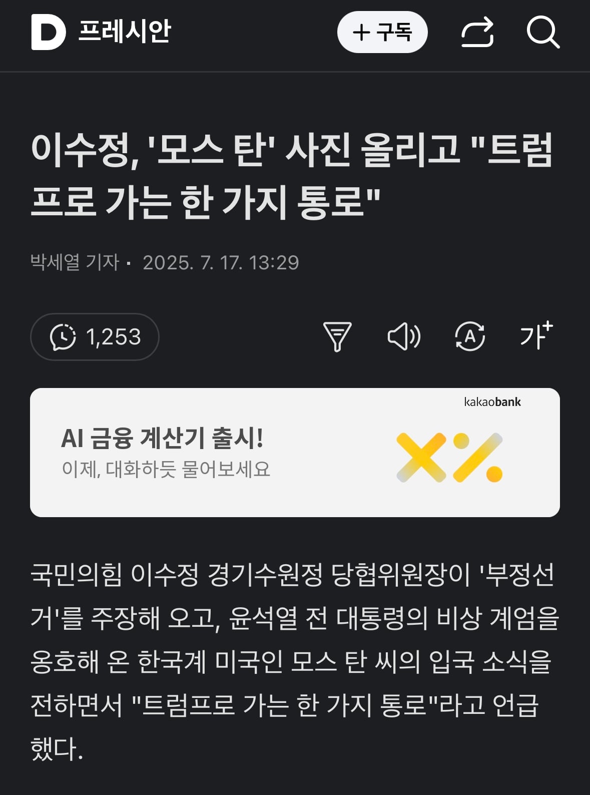 게시글 이미지