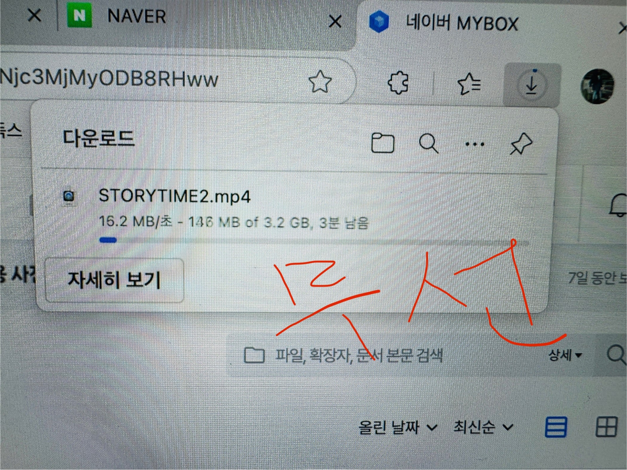 게시글 이미지