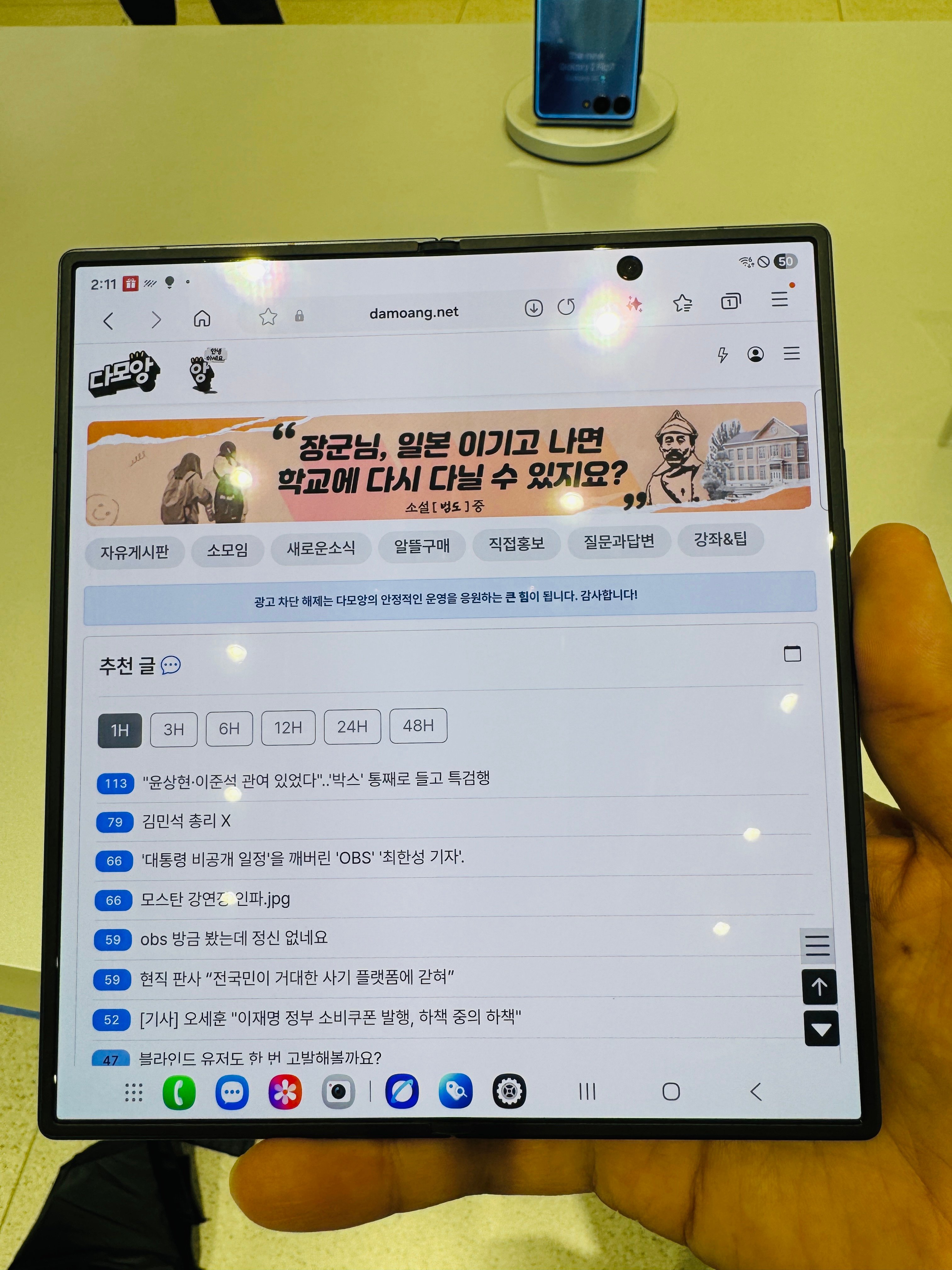 게시글 이미지