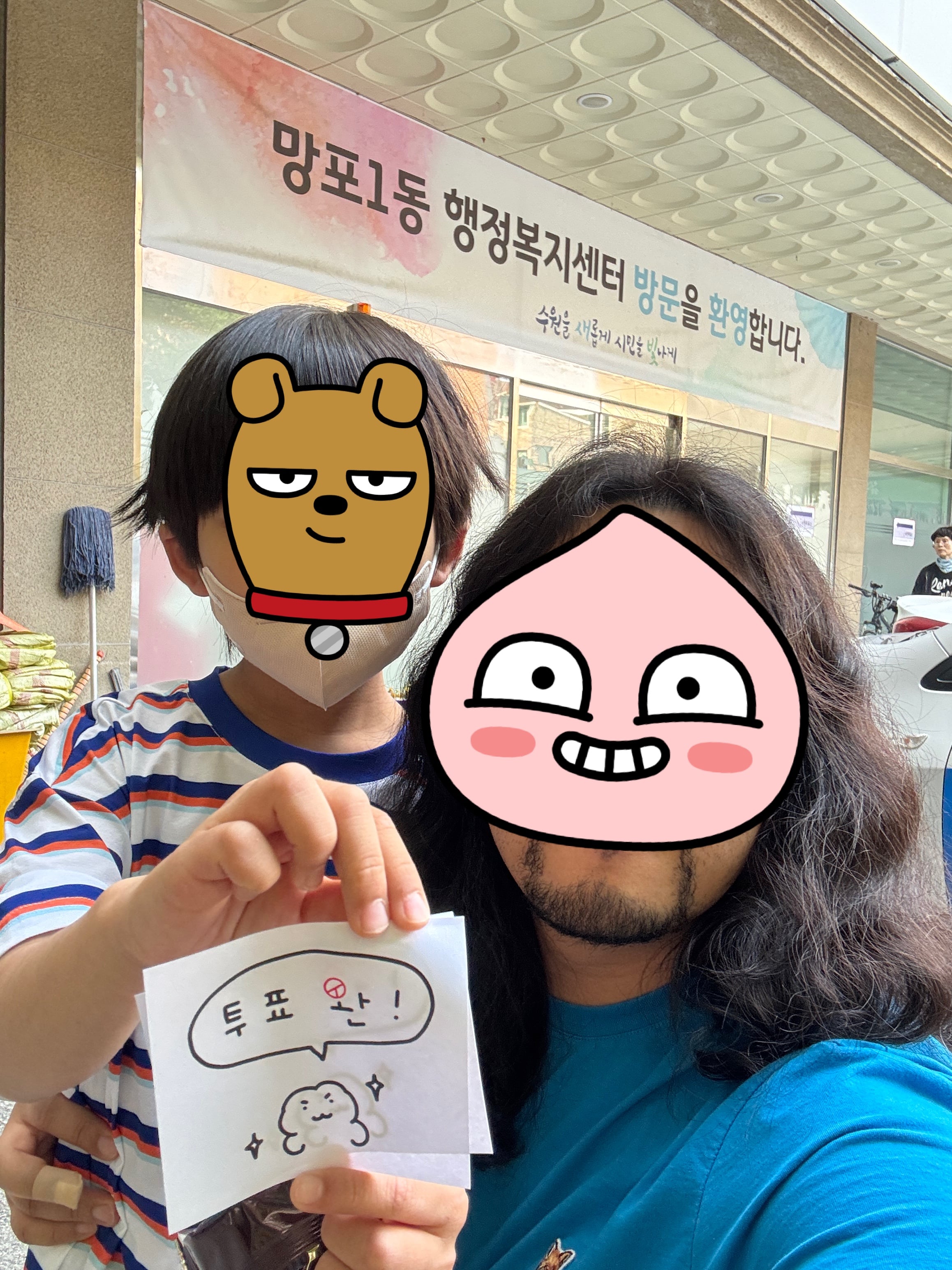 게시글 이미지