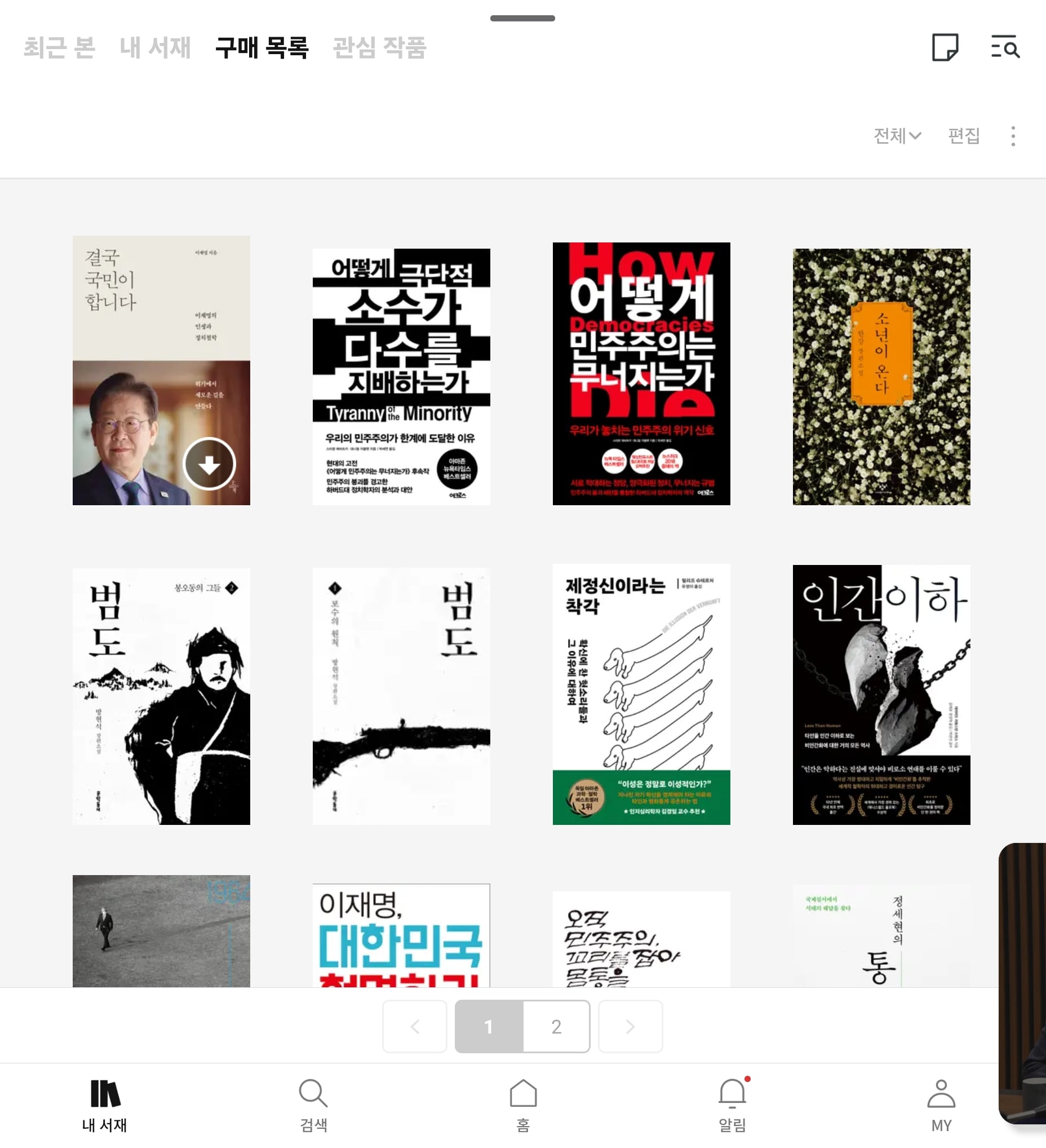게시글 이미지