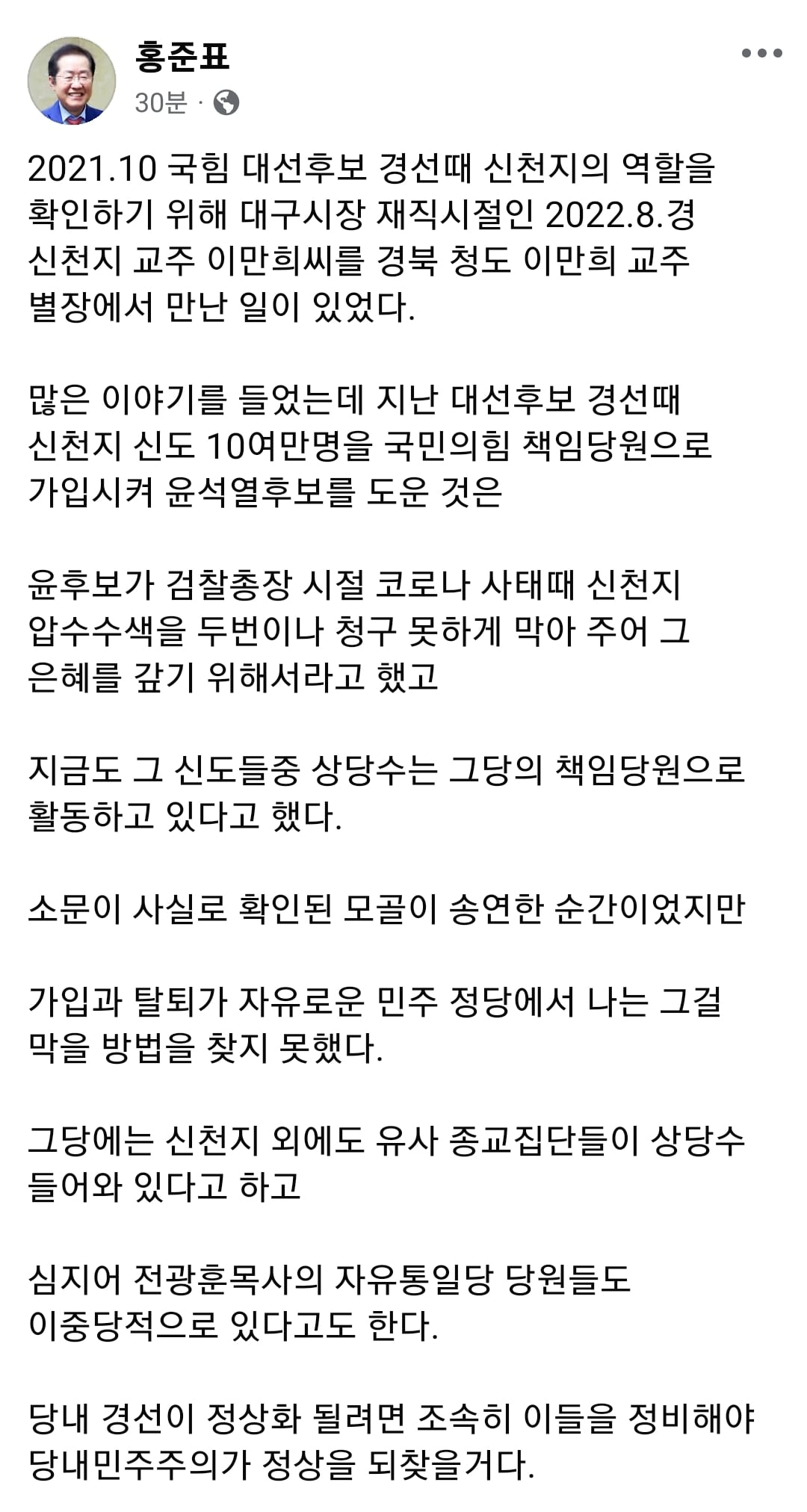 게시글 이미지