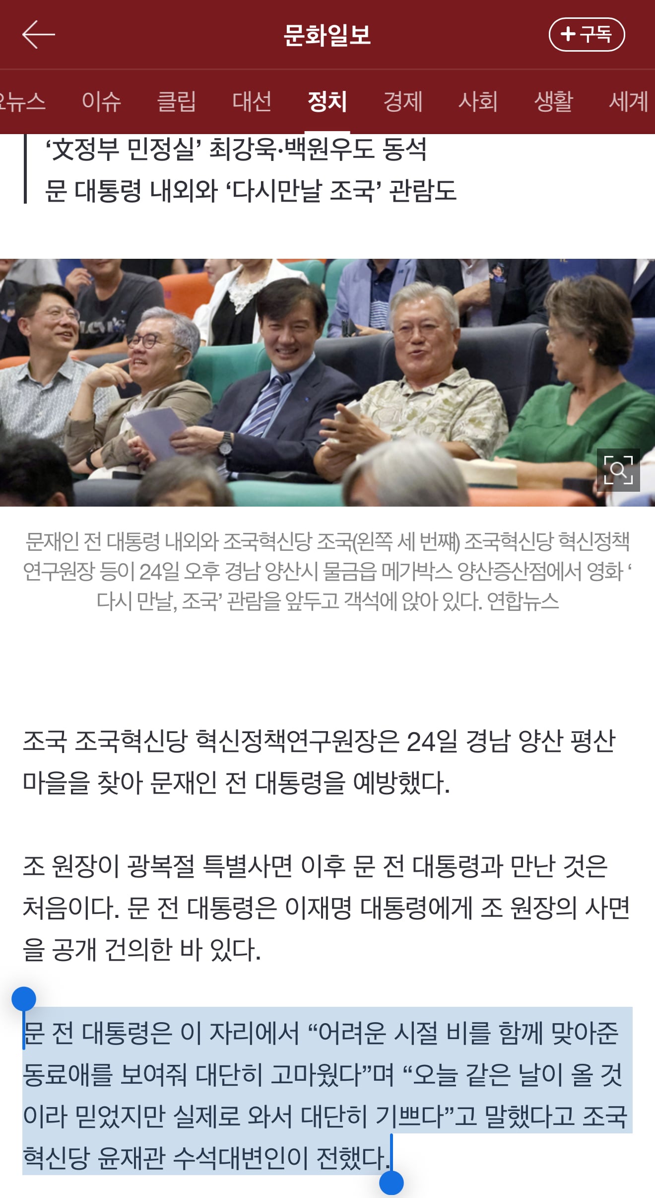 게시글 이미지