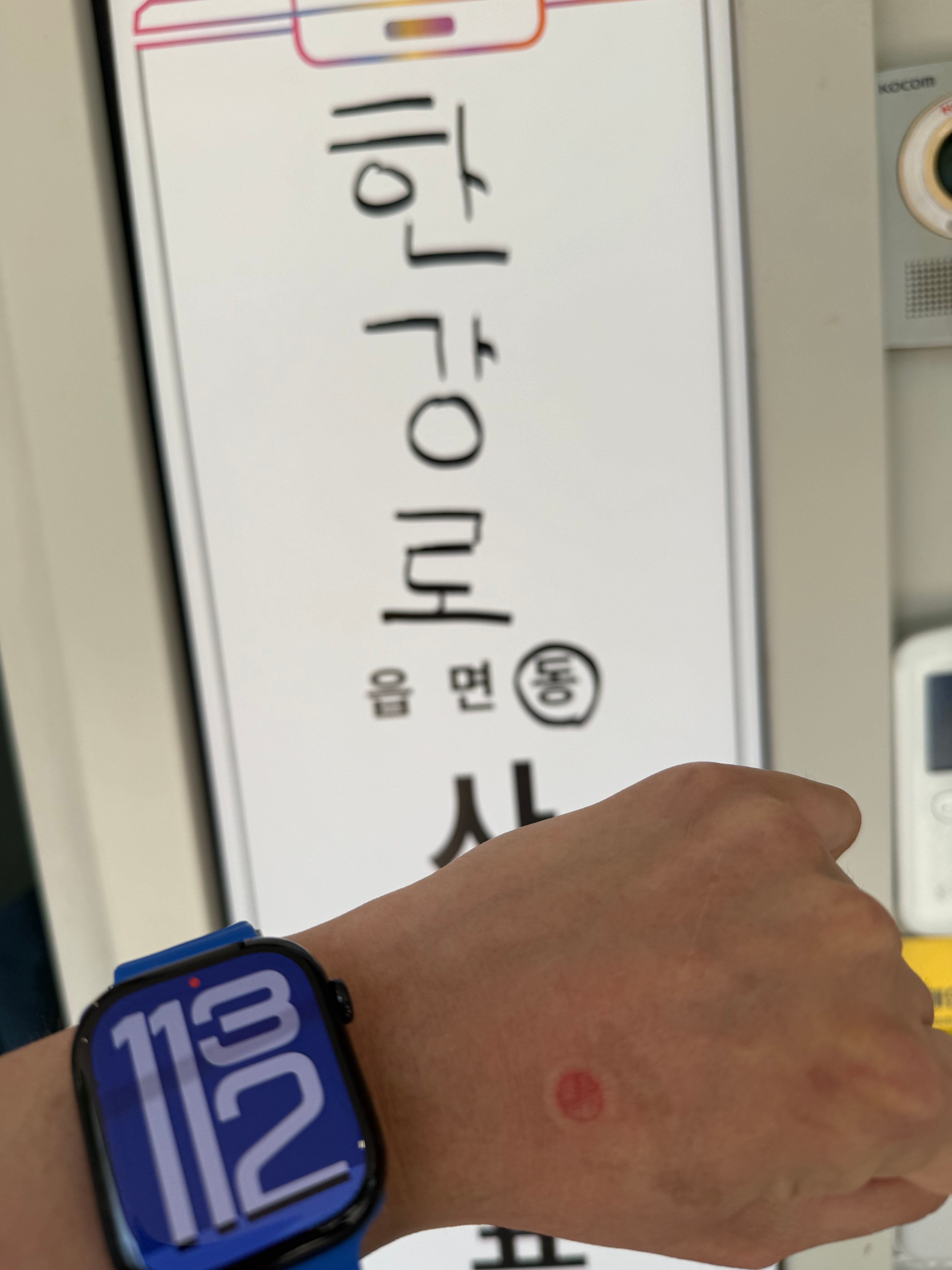 게시글 이미지