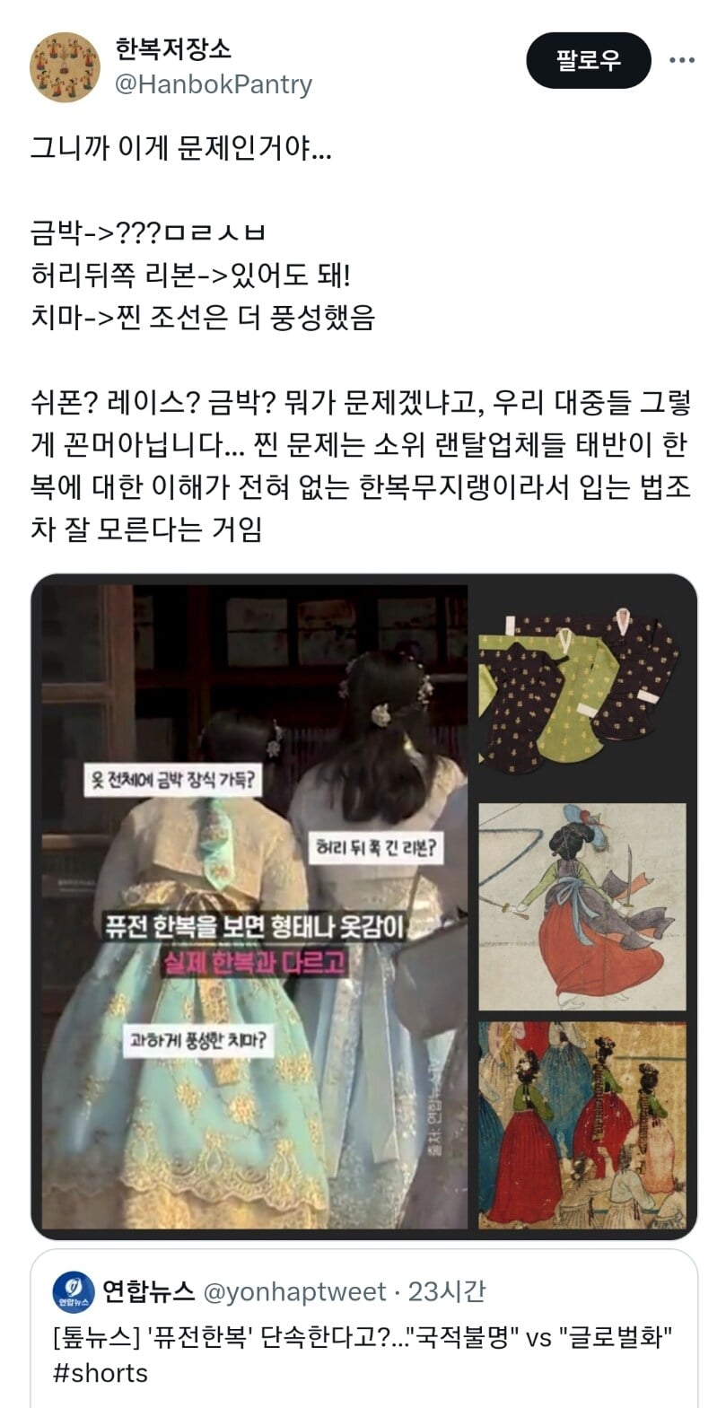 게시글 이미지