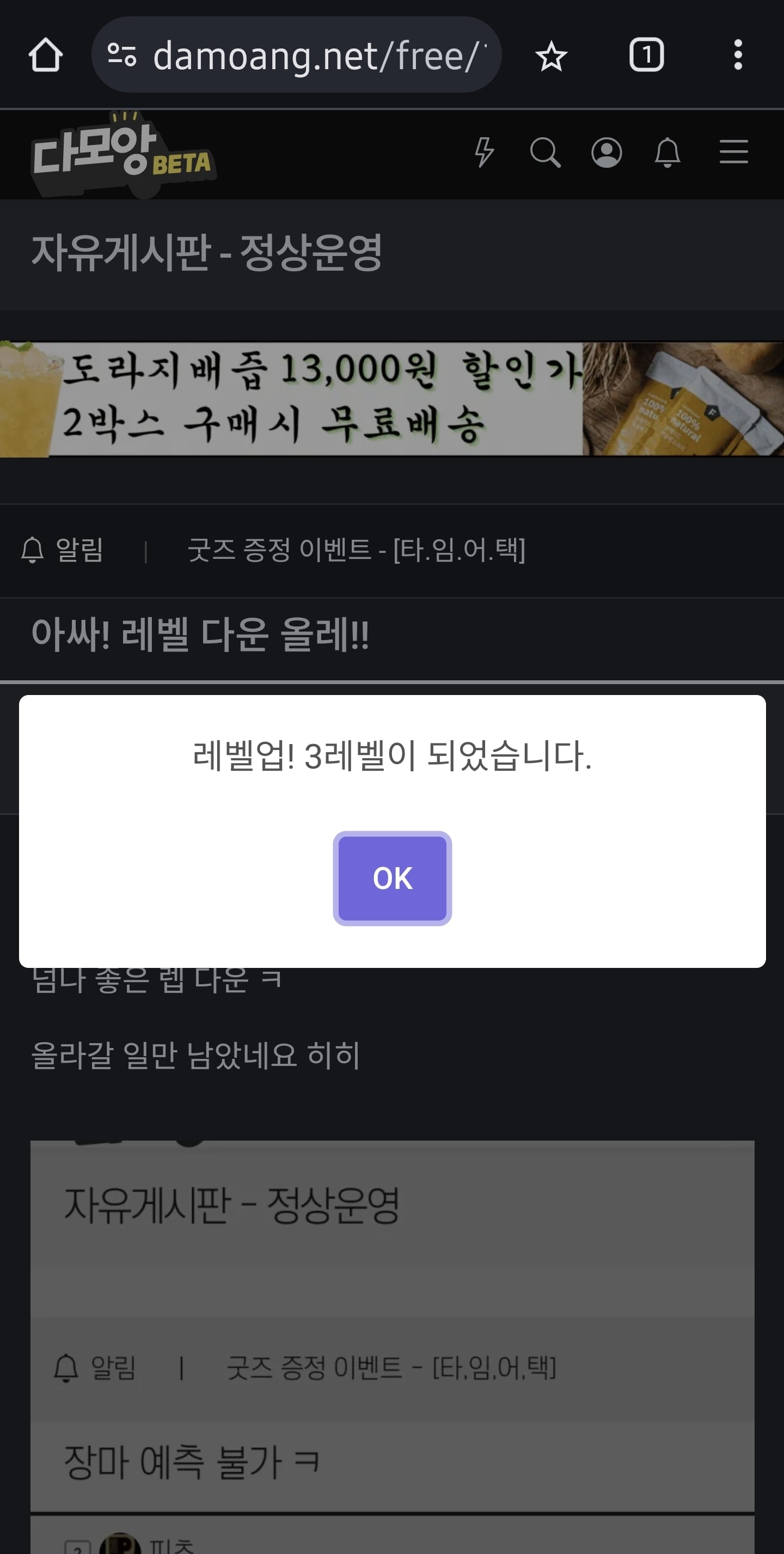 게시글 이미지