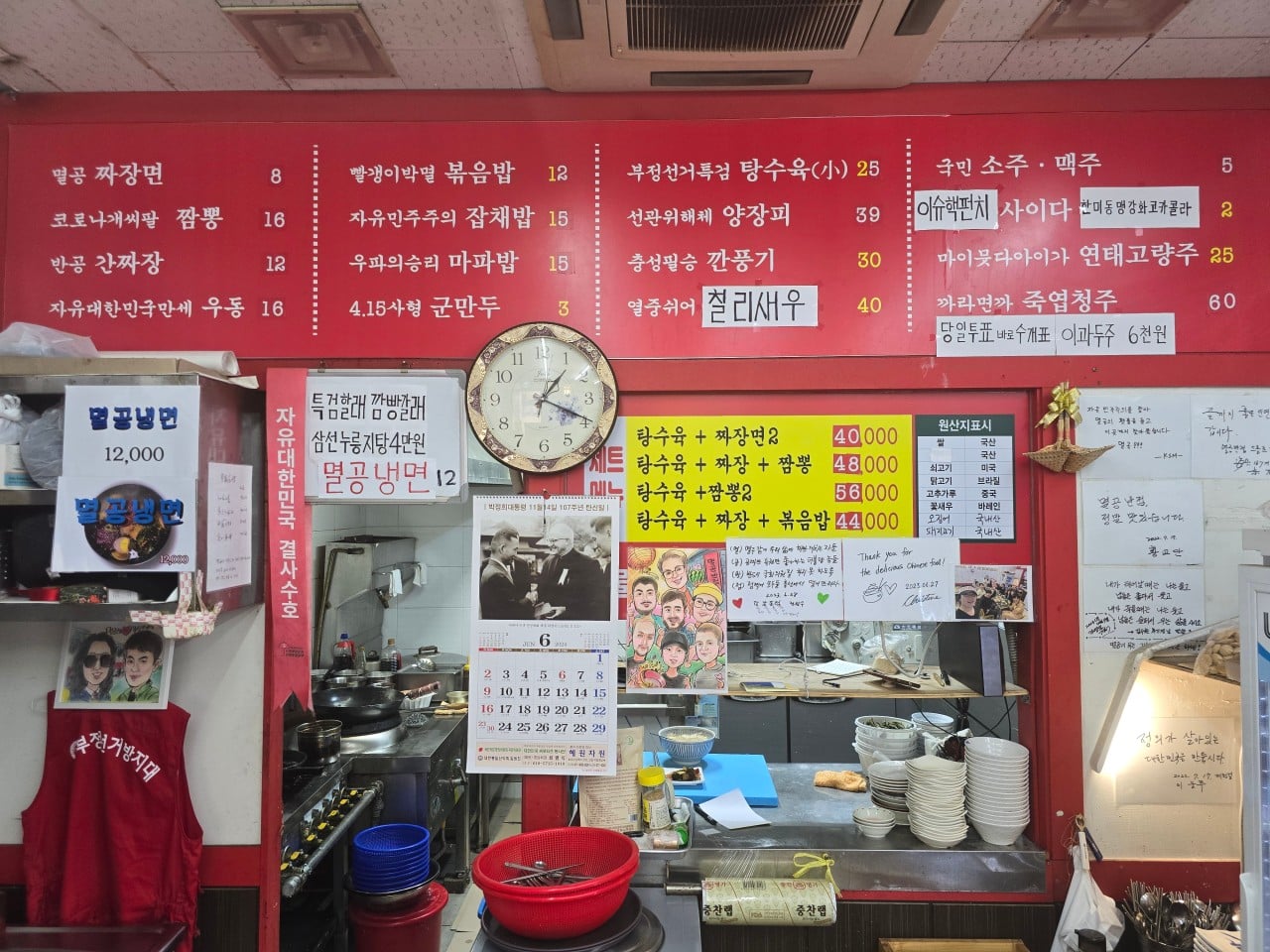 게시글 이미지