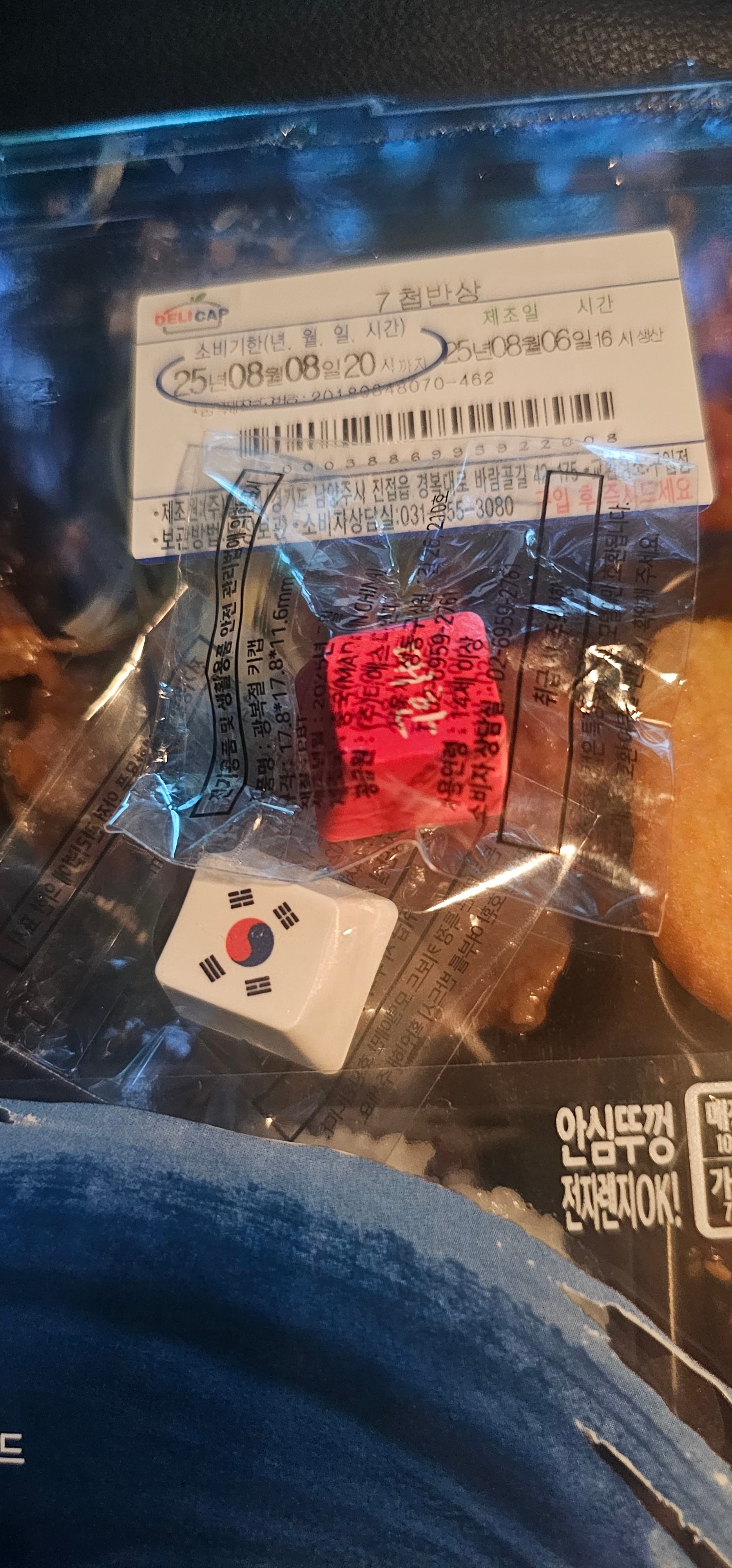 게시글 이미지