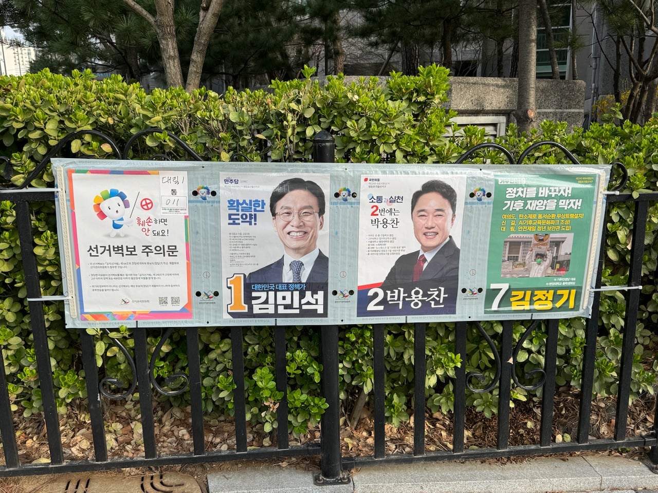 게시글 이미지