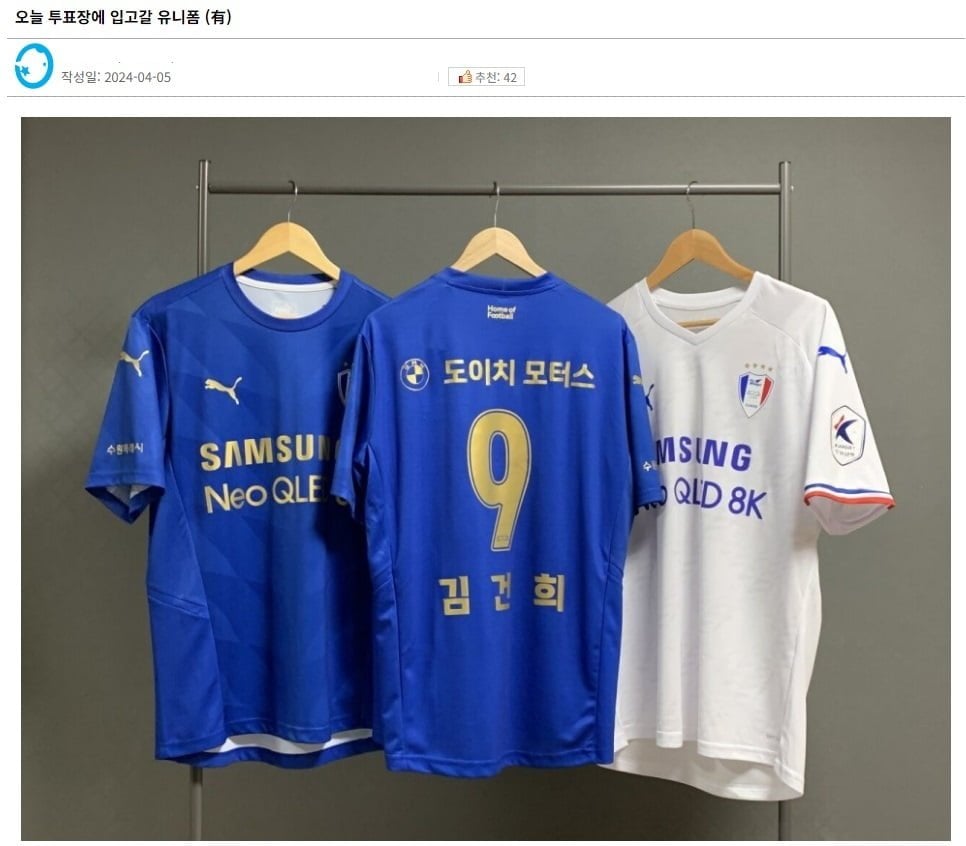 게시글 이미지