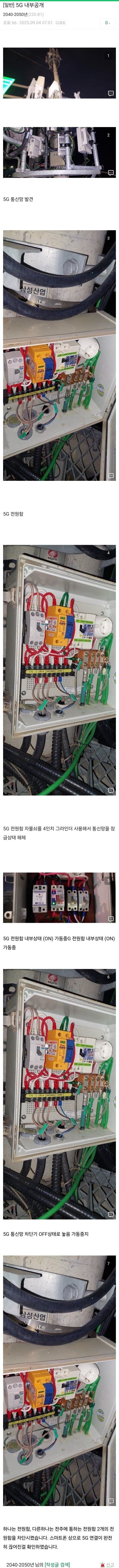 게시글 이미지