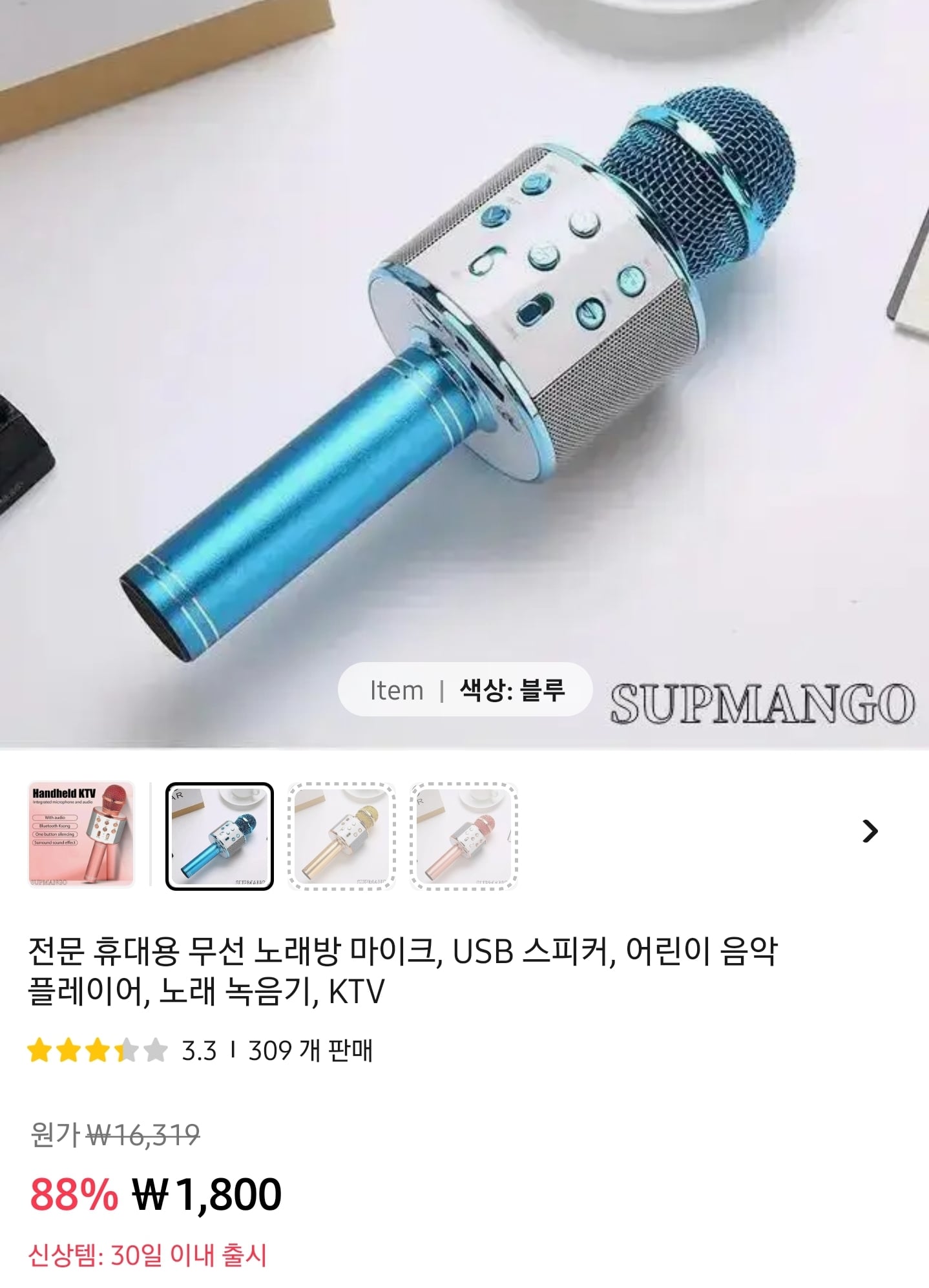 게시글 이미지
